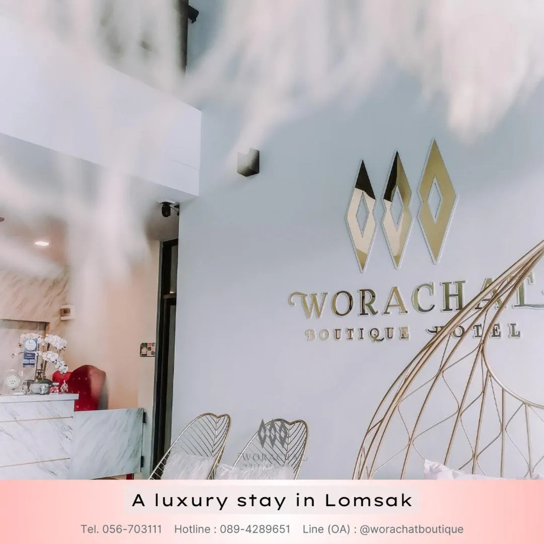 Worachat Boutique Hotel
