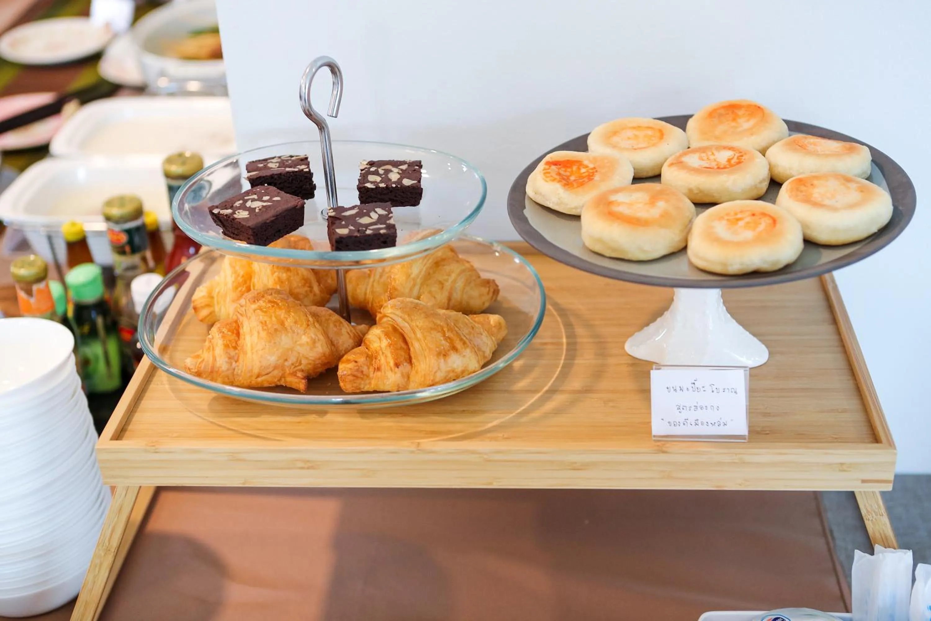 Worachat Boutique Hotel