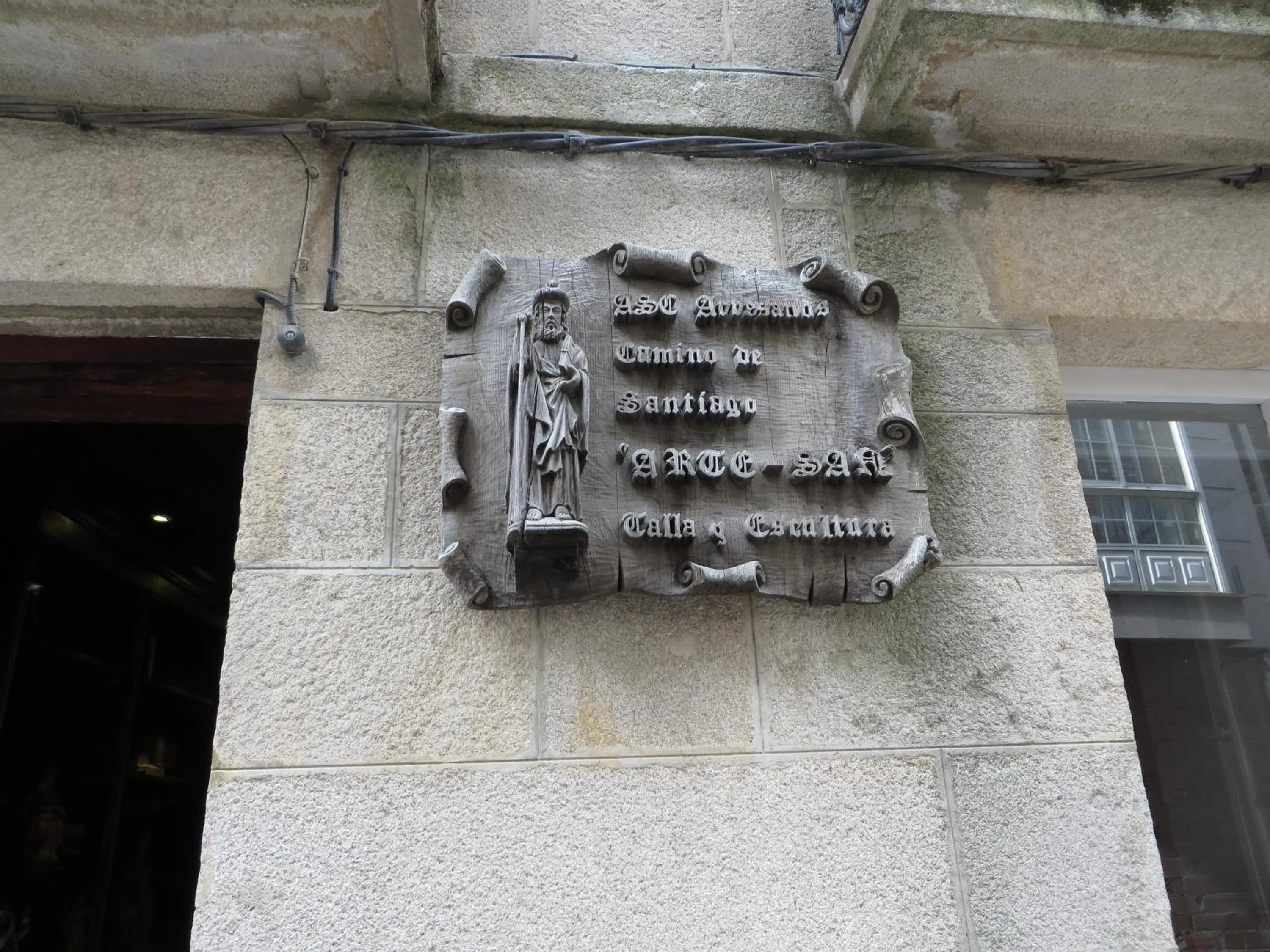 Logo/Certificate/Sign in Obradoiro