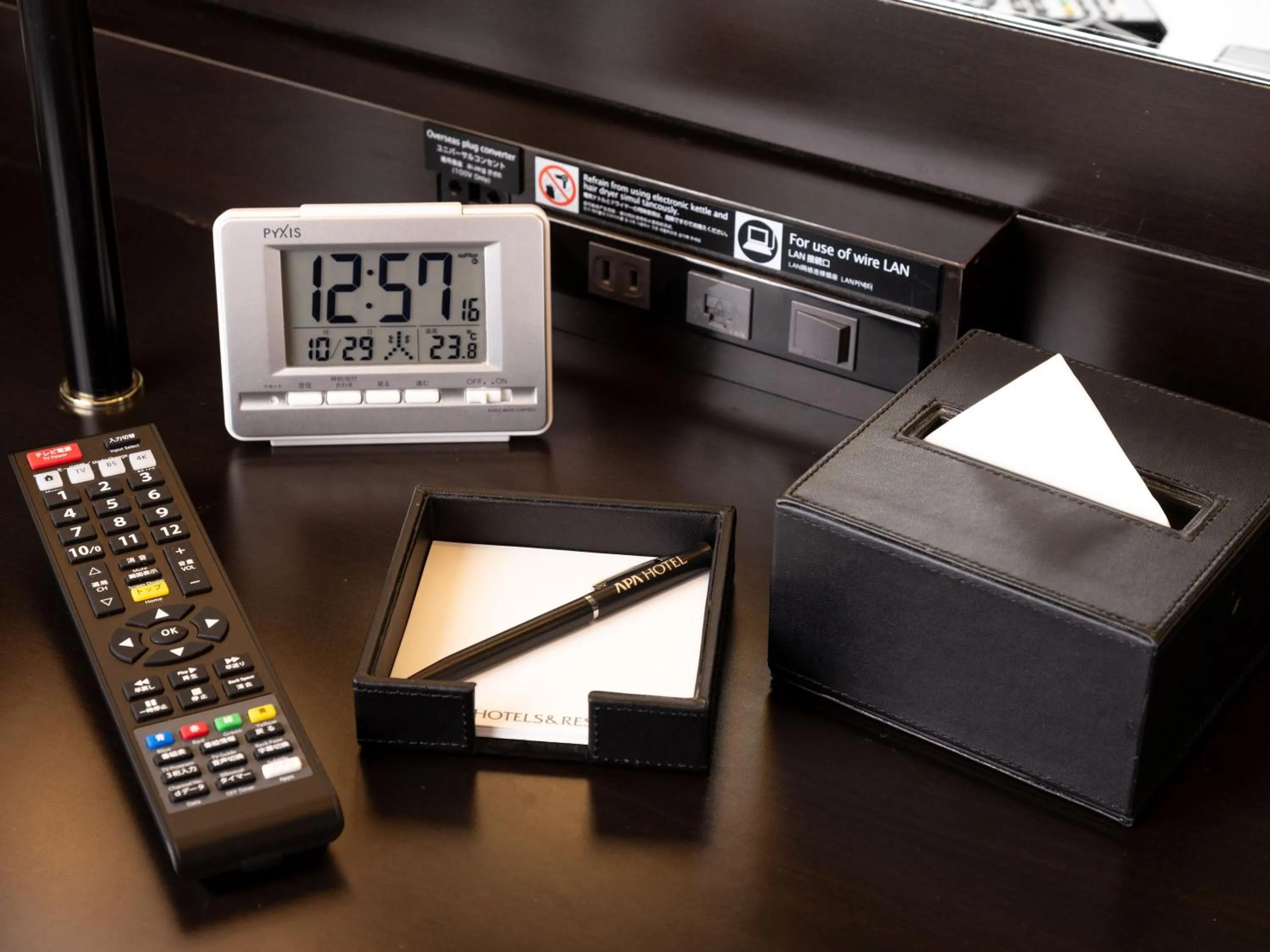 Other in APA Hotel Takaoka Ekimae