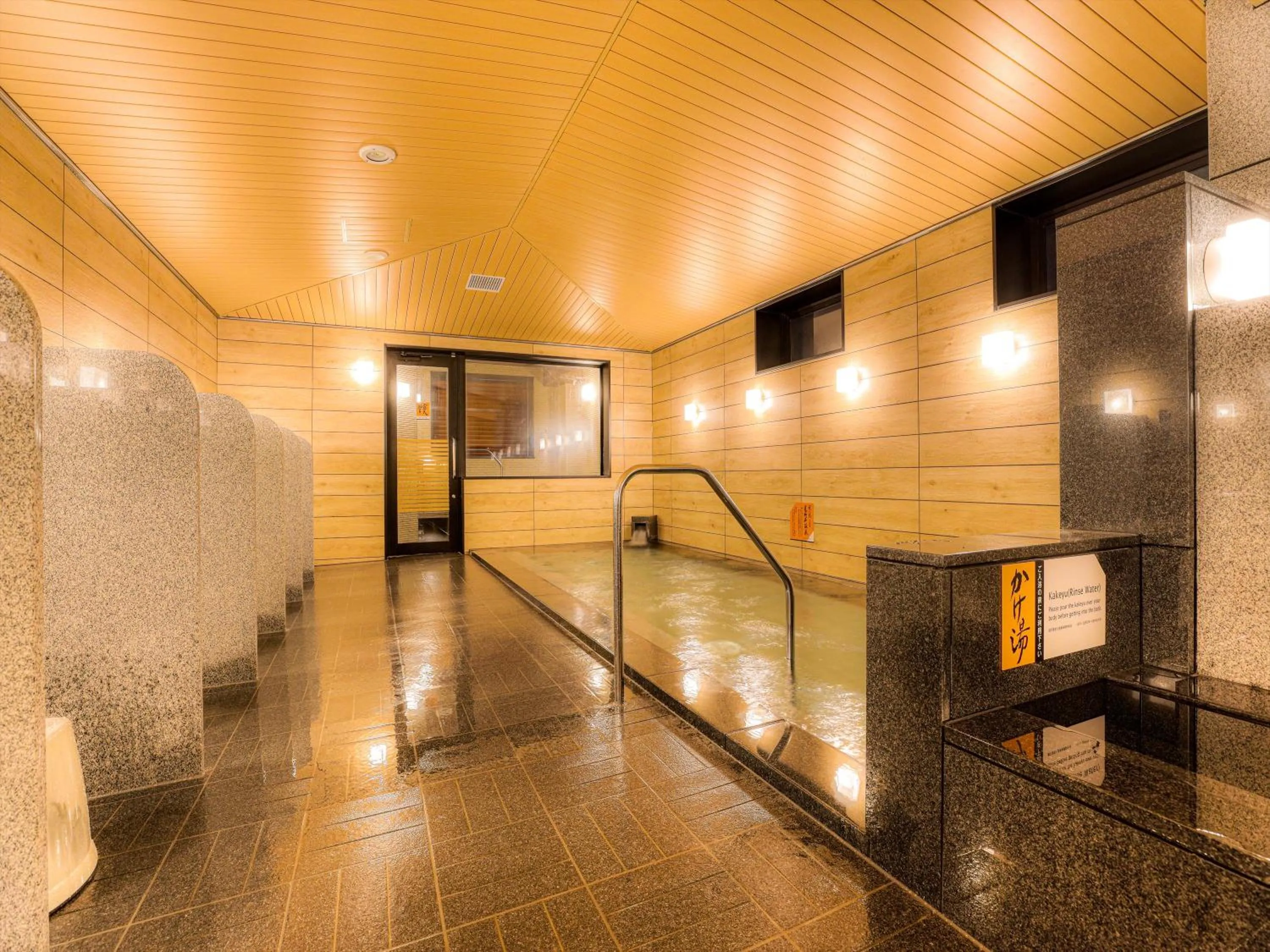 Spa and wellness centre/facilities in APA Hotel Takaoka Ekimae