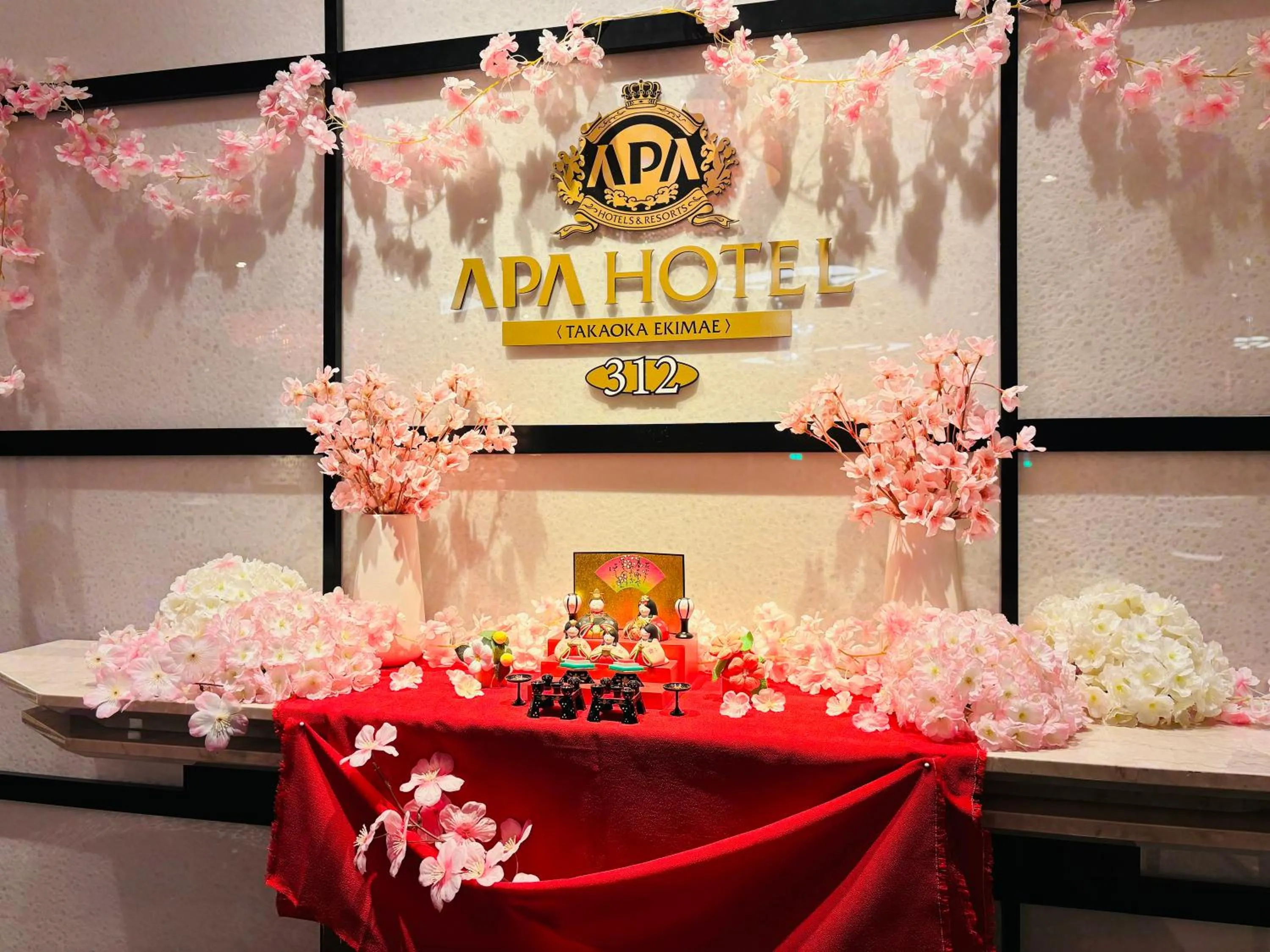 Decorative detail in APA Hotel Takaoka Ekimae