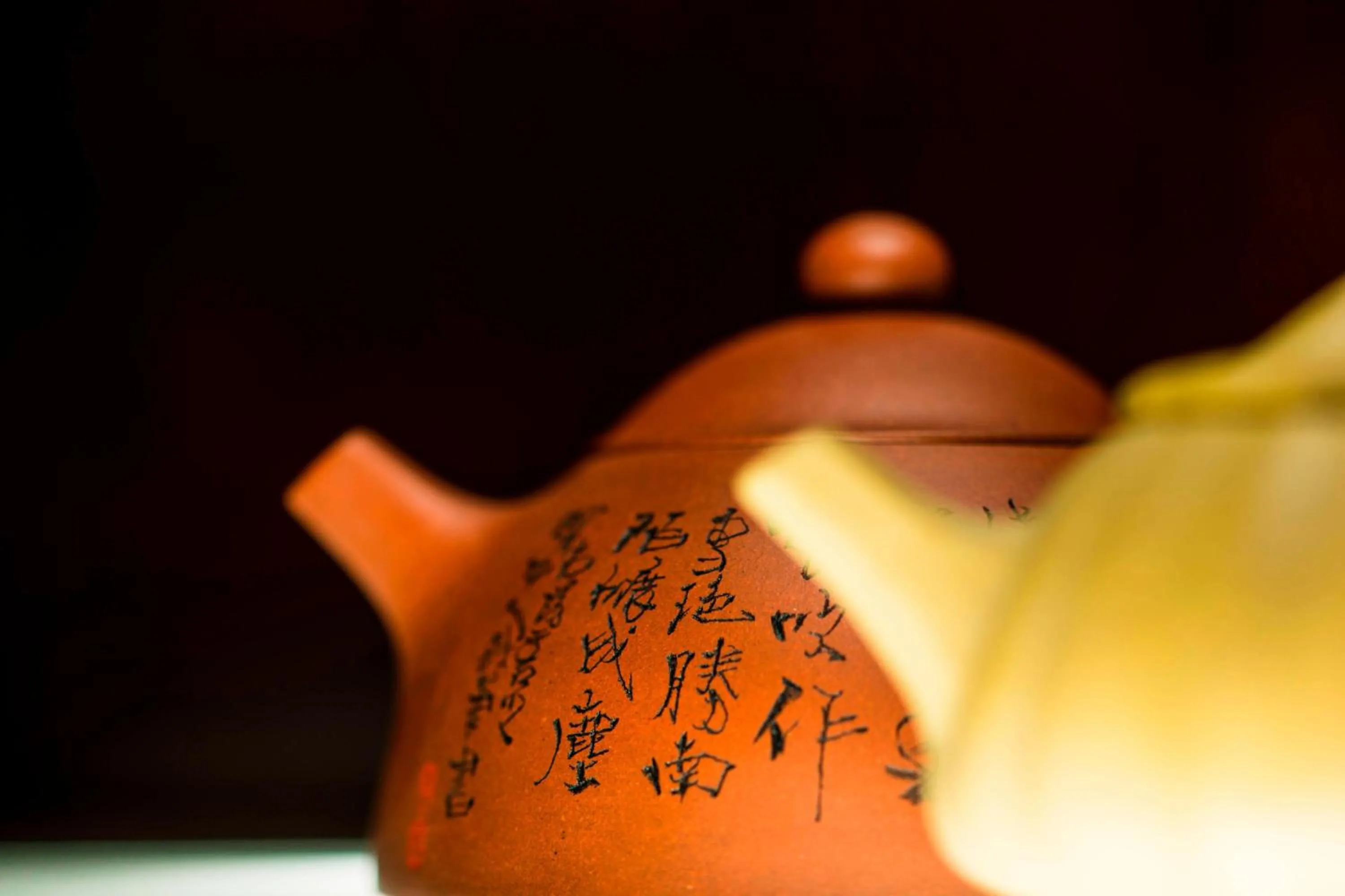 Other in Le Meridien Yixing Hotel