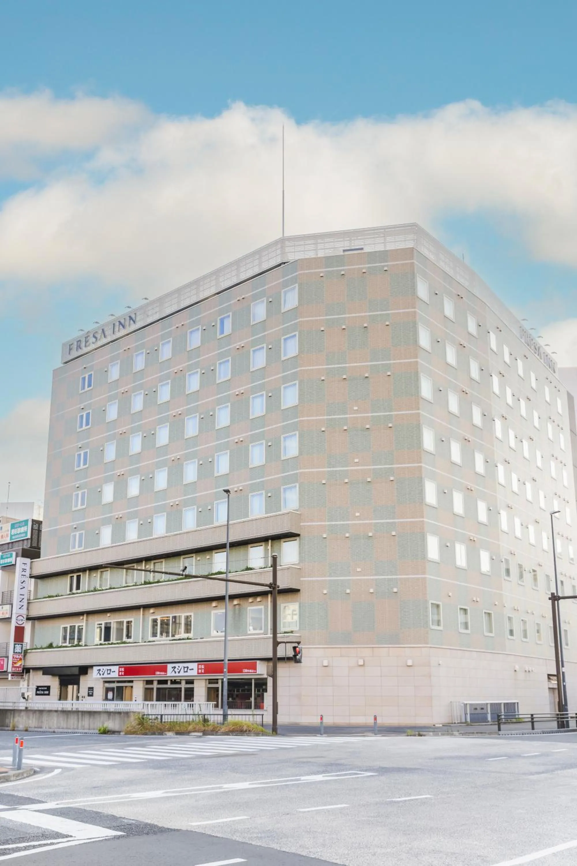 Property building in Sotetsu Fresa Inn Yokohama Totsuka - Renovated in March 31st 2025