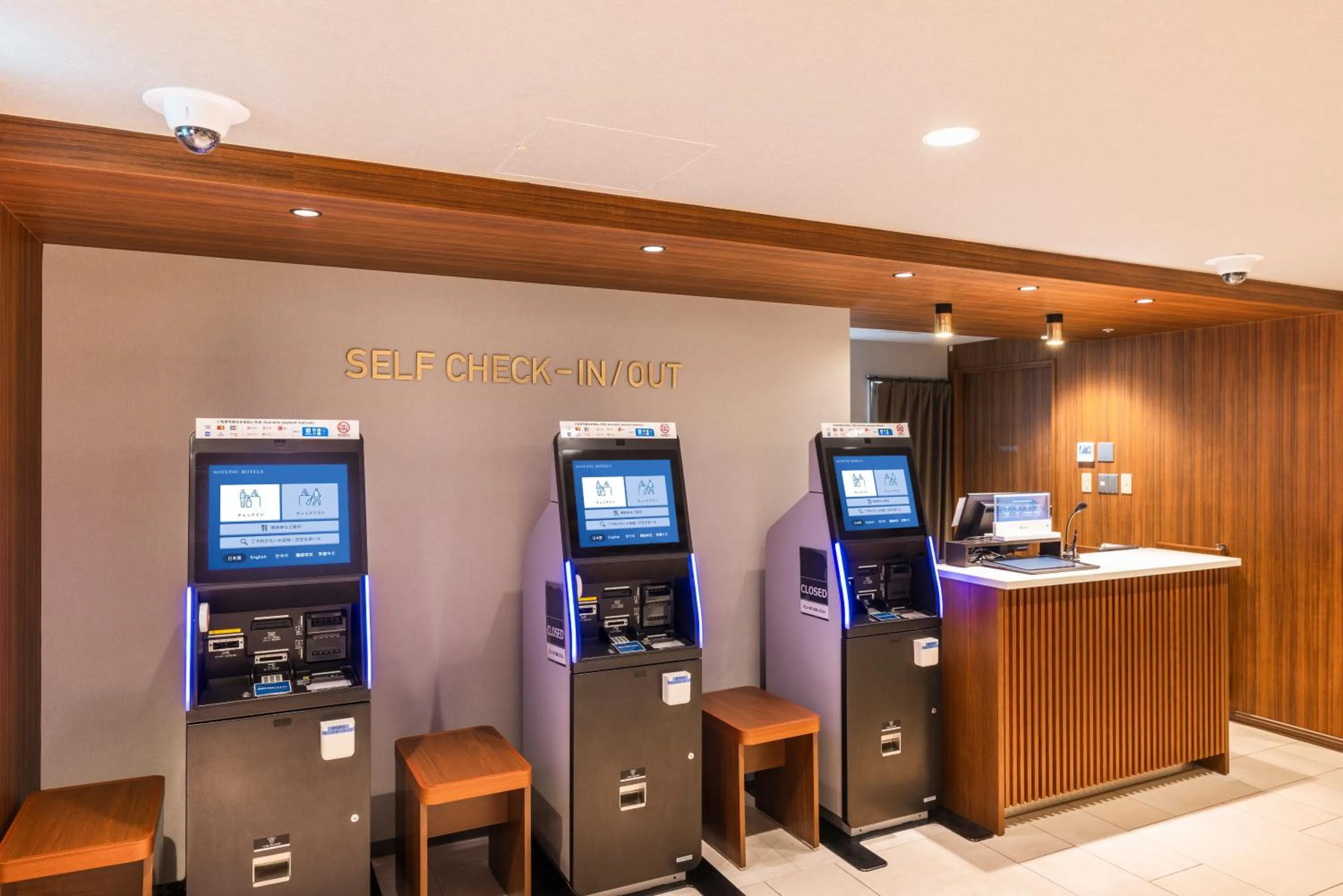 Lobby or reception in Sotetsu Fresa Inn Yokohama Totsuka - Renovated in March 31st 2025