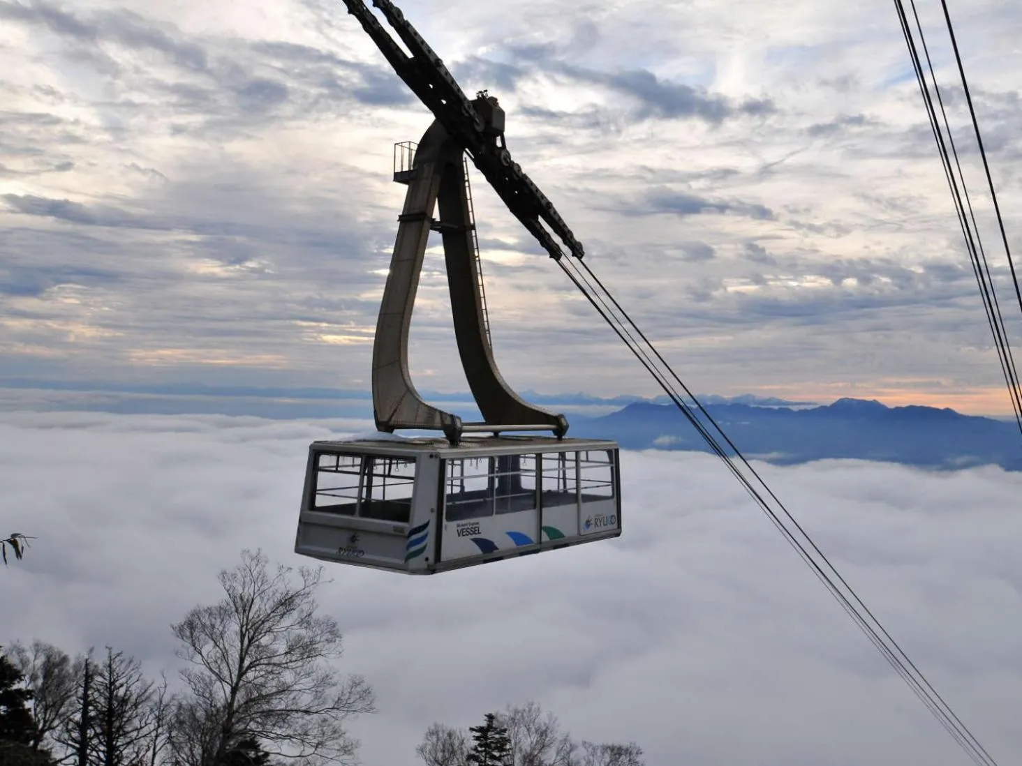 Nearby landmark in Yorozuya
