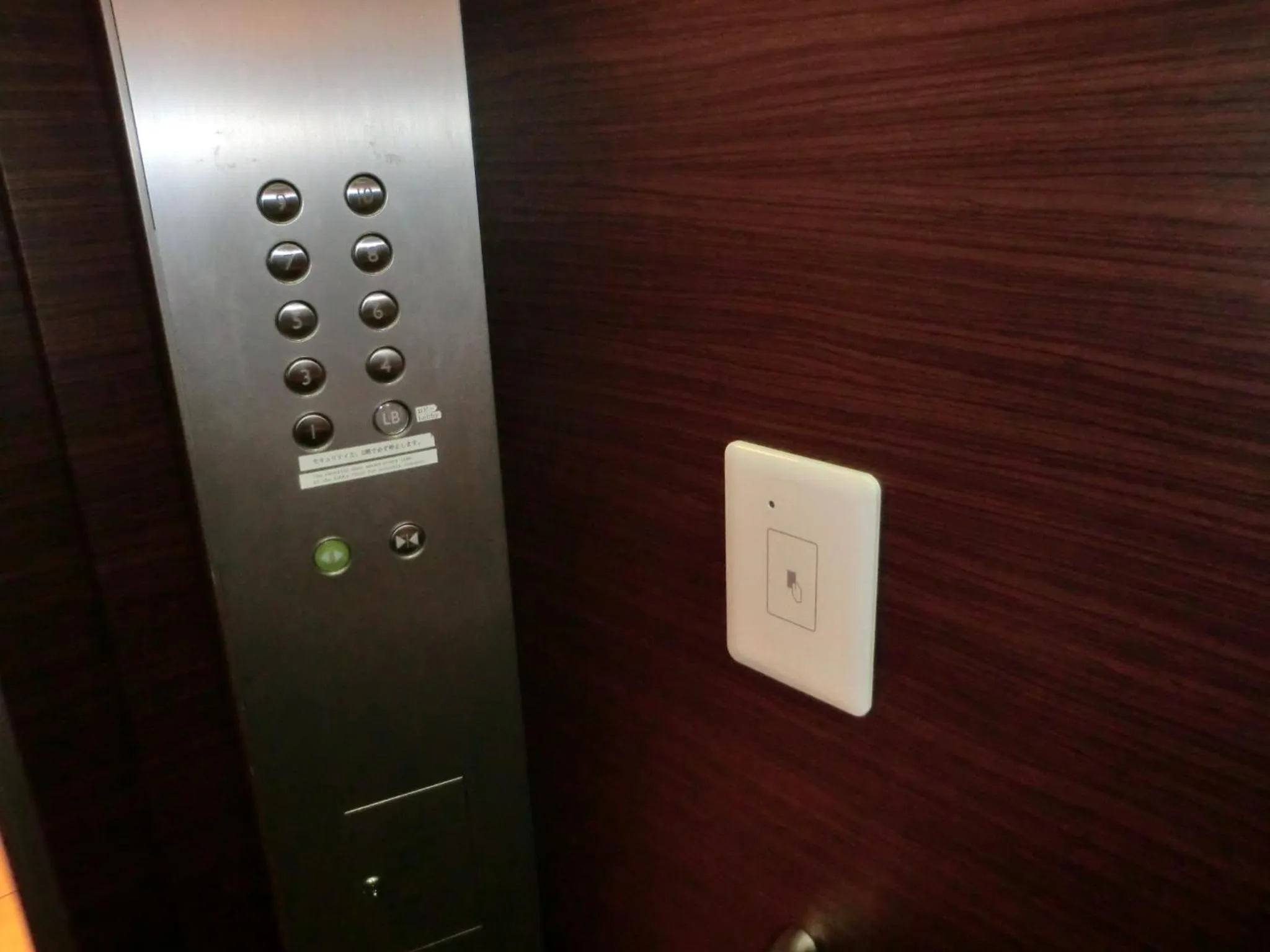 Area and facilities in Sotetsu Fresa Inn Fujisawa Shonandai