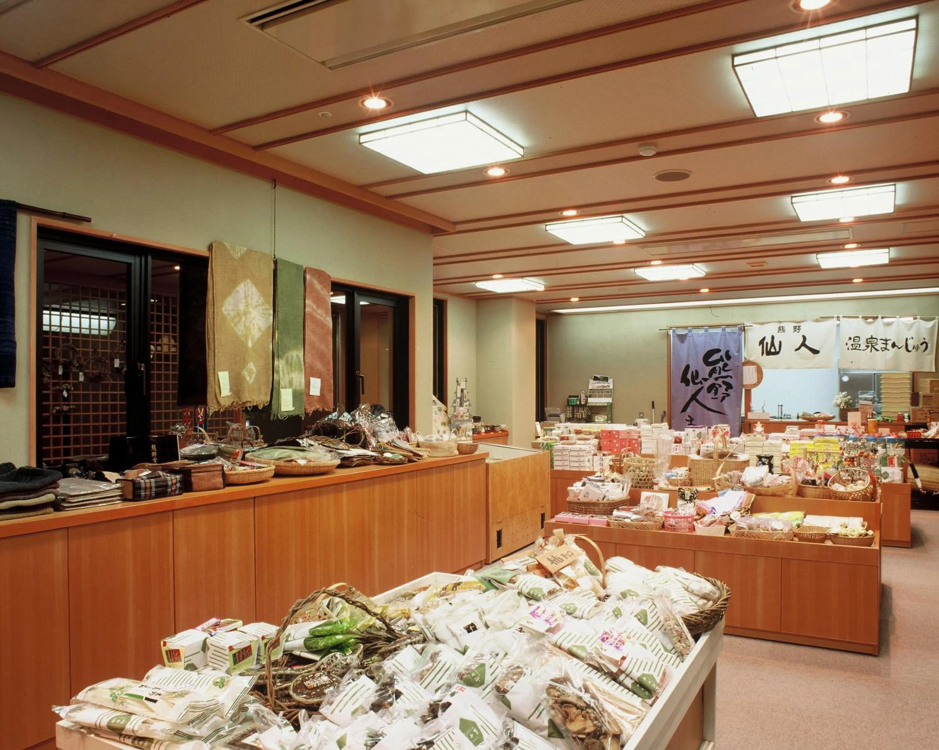 On-site shops in Kawayu Onsen Fujiya