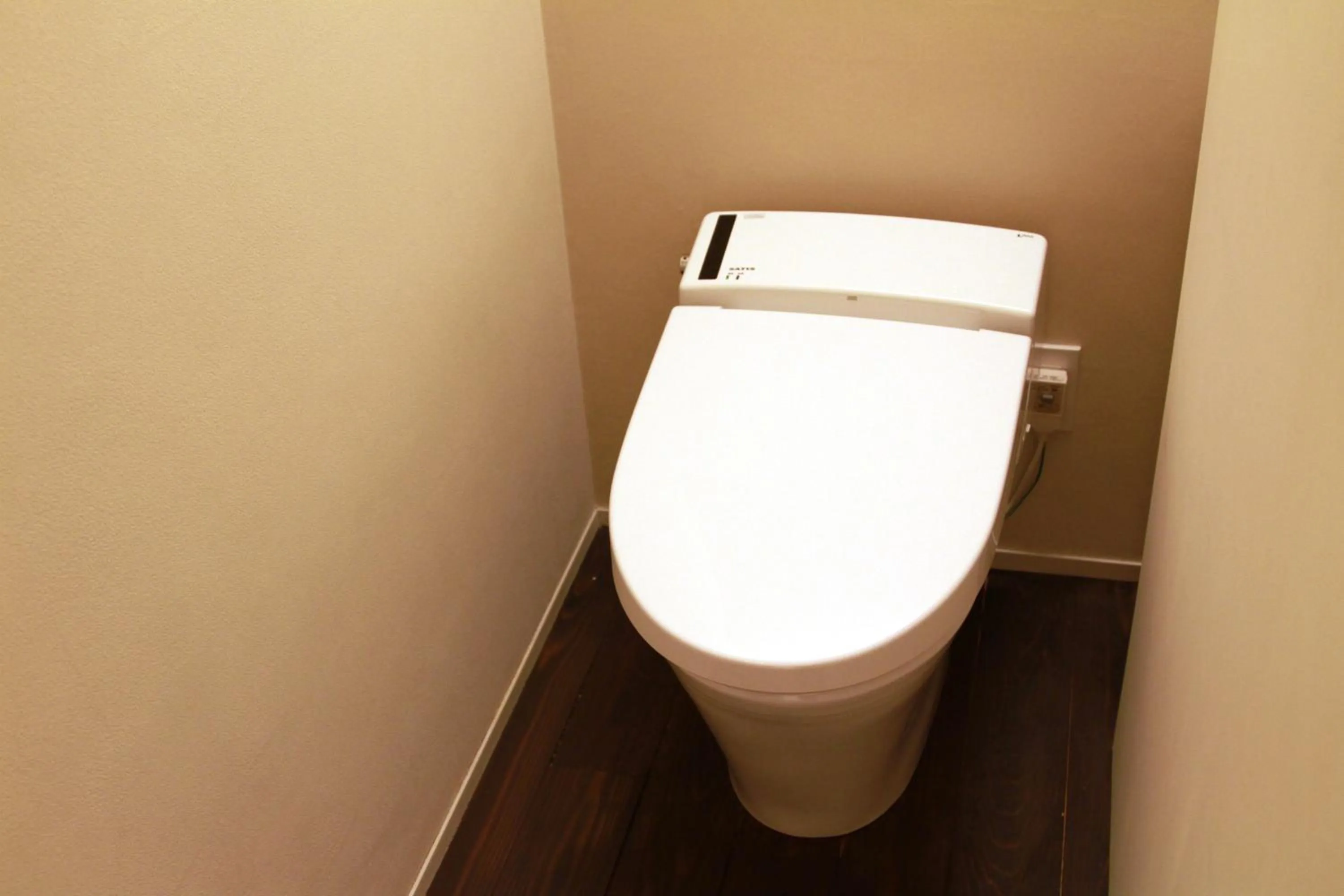 Toilet in Kawayu Onsen Fujiya