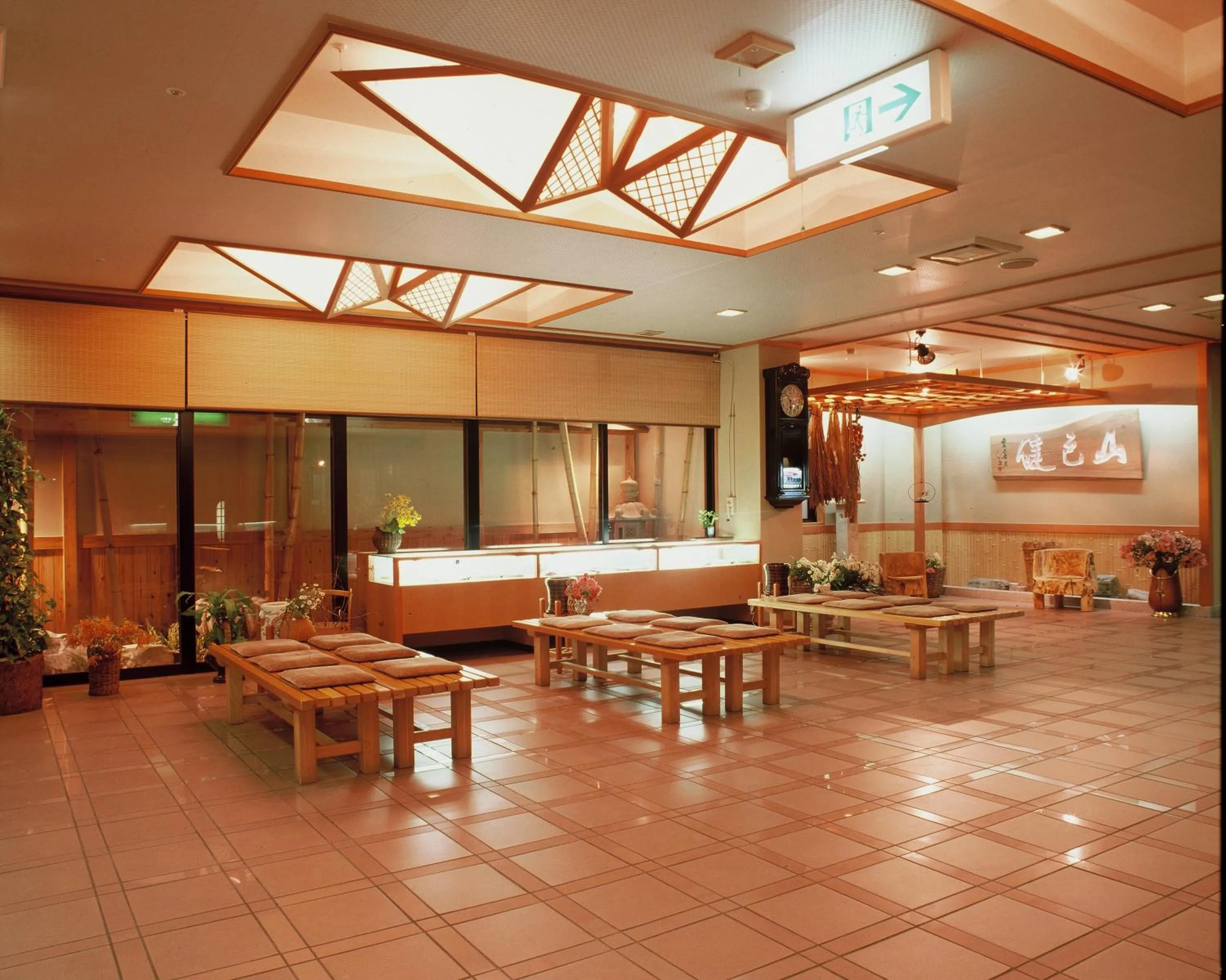 Lobby or reception in Kawayu Onsen Fujiya