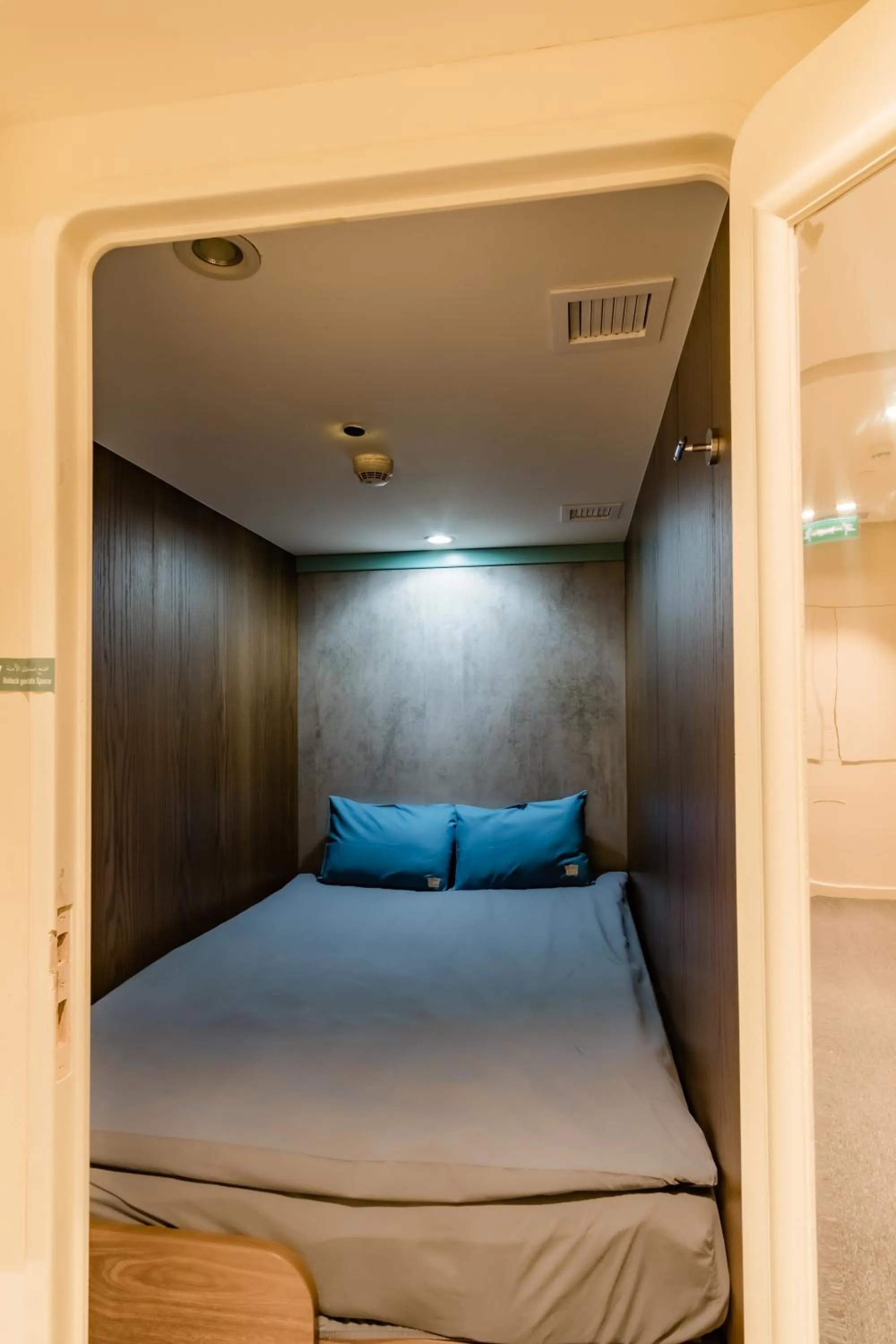 Bed in Sleepover Terminal 1, Concourse D - formerly sleep 'n fly