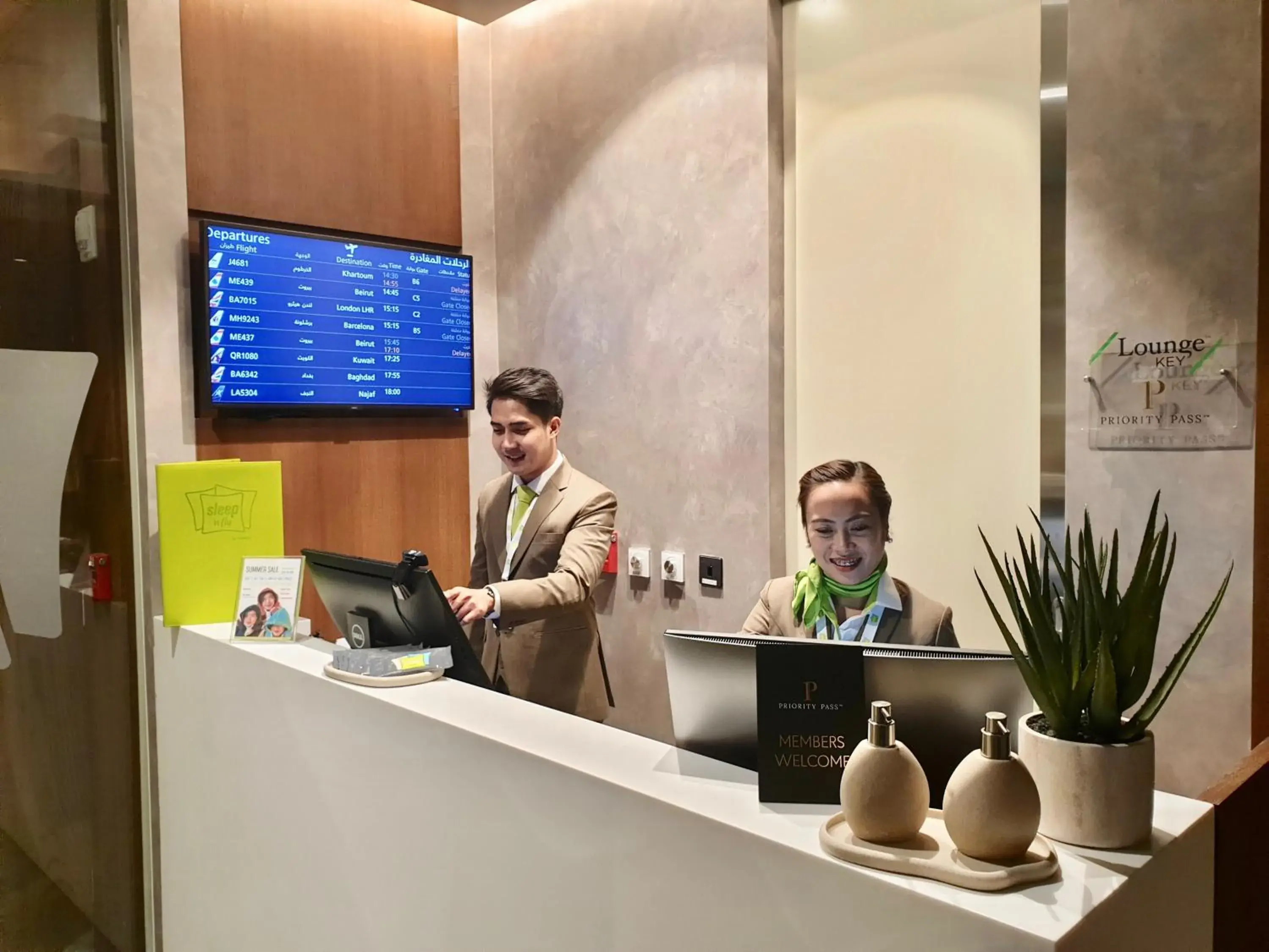 Sleepover Doha South Node - formerly sleep 'n fly Sleepover Doha South Node - formerly sleep 'n fly