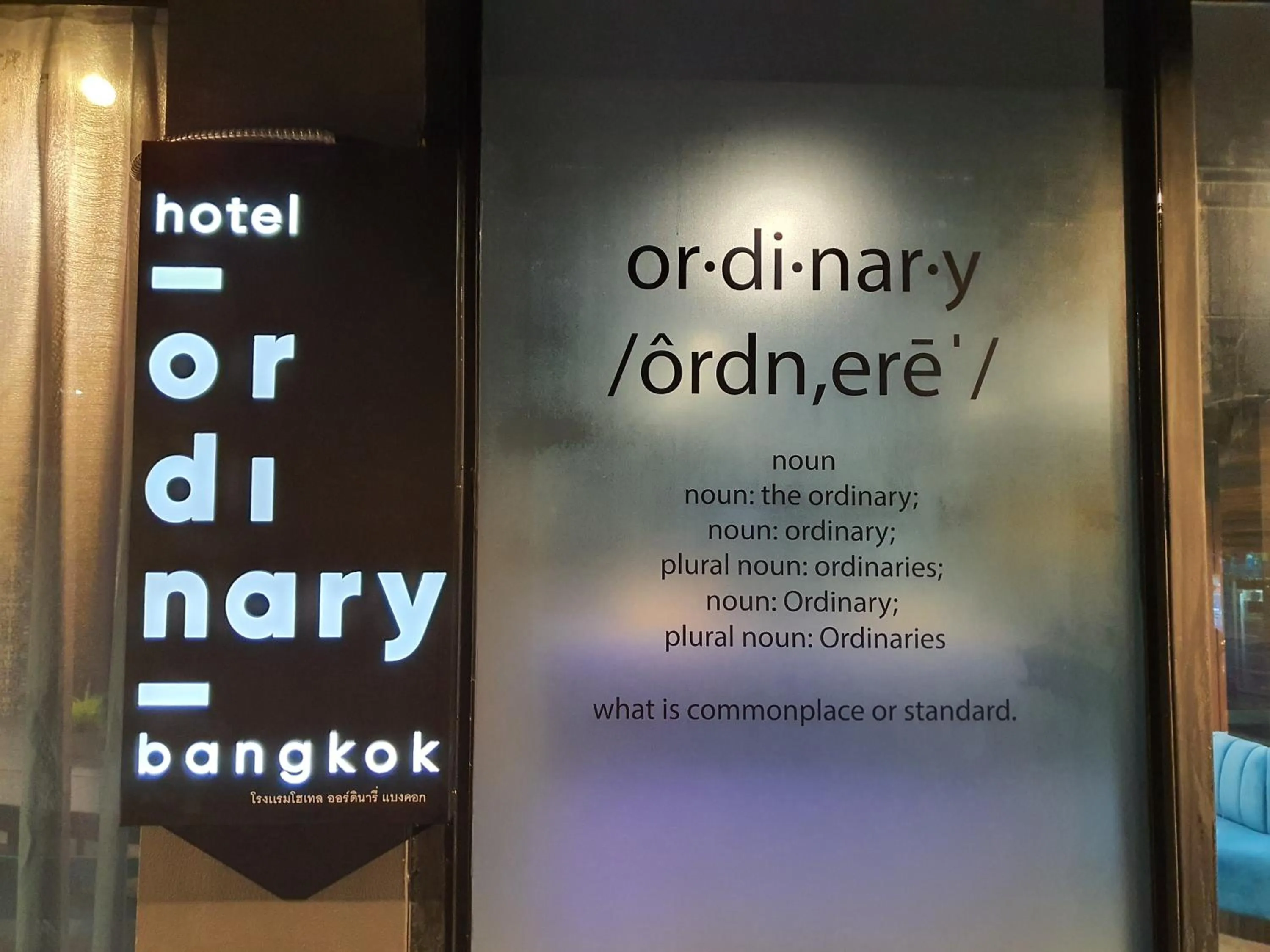 Property building in Hotel Ordinary Bangkok