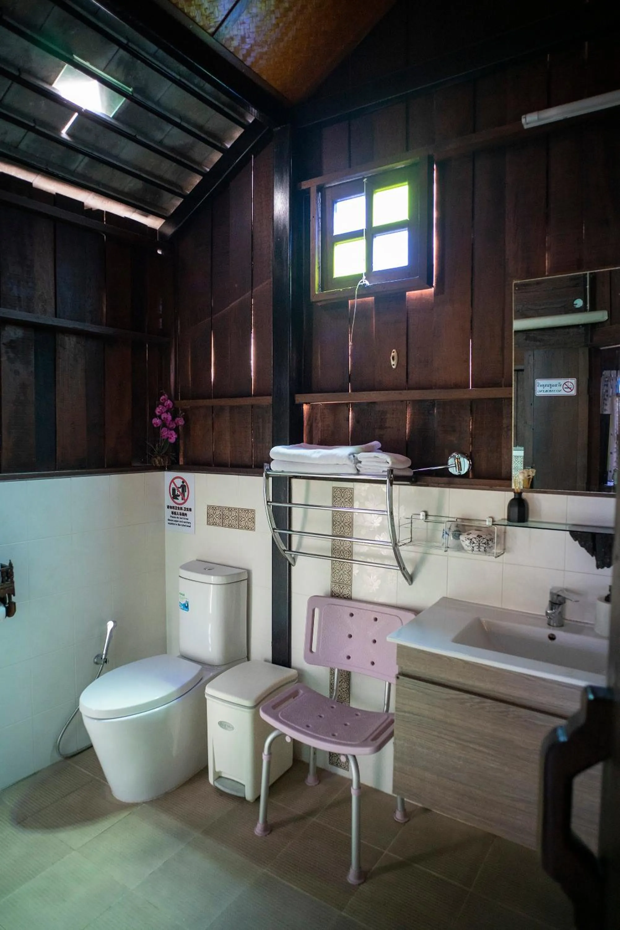 Bathroom in Chiang Mai Summer Resort