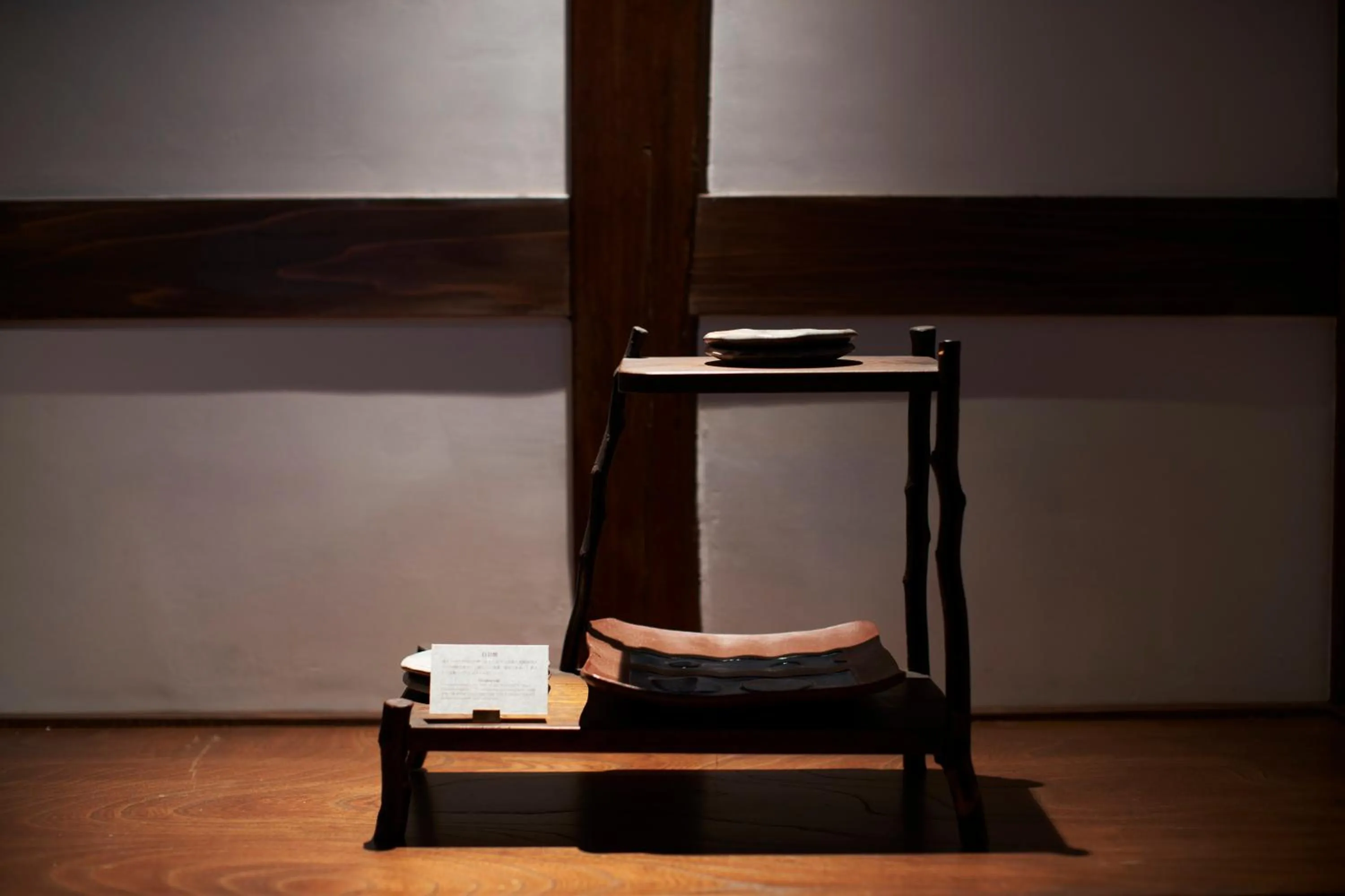 Decorative detail in wanoi KAKUNODATE