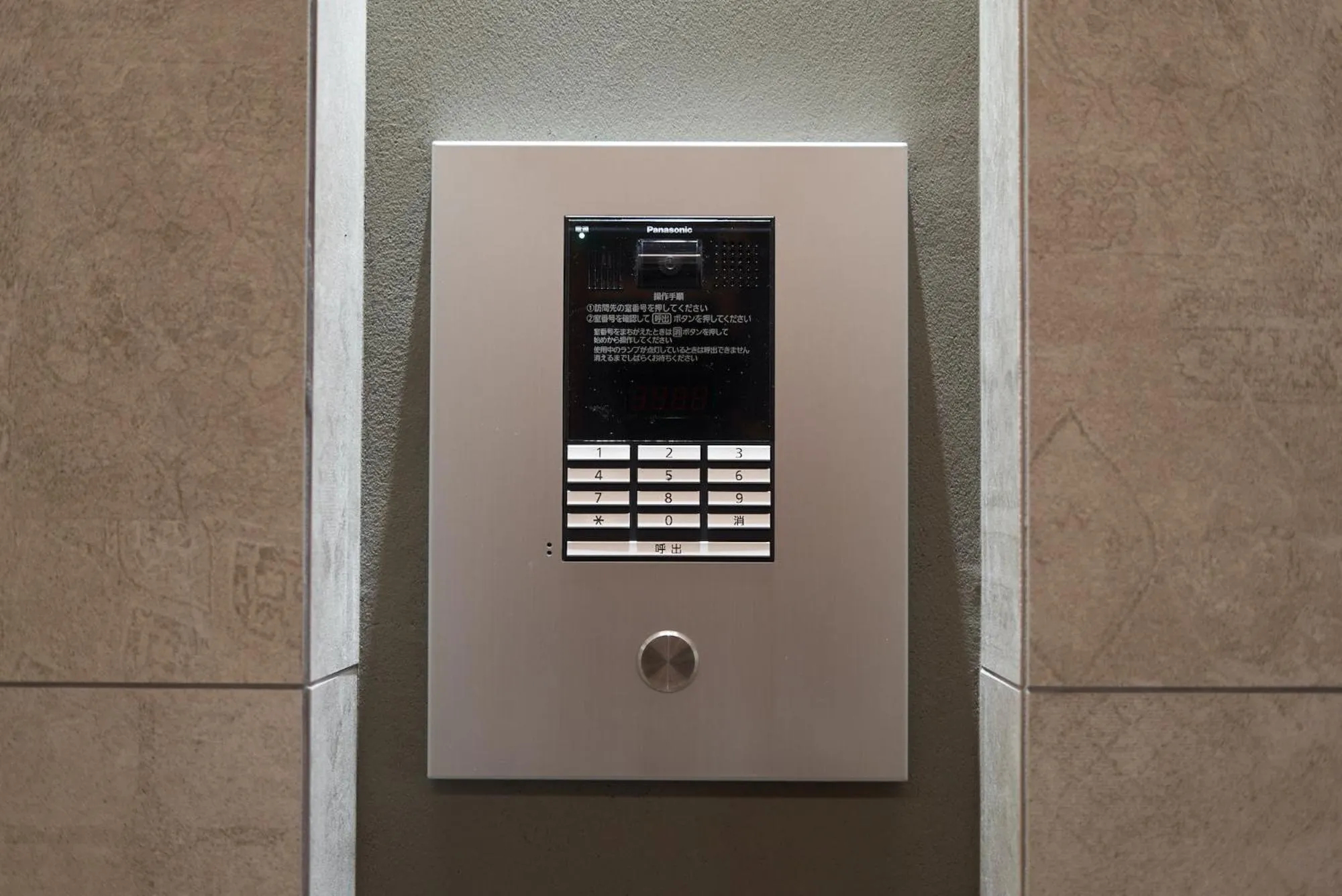 Facade/entrance in Neon Hotel - Luxury Sleep Retreat -