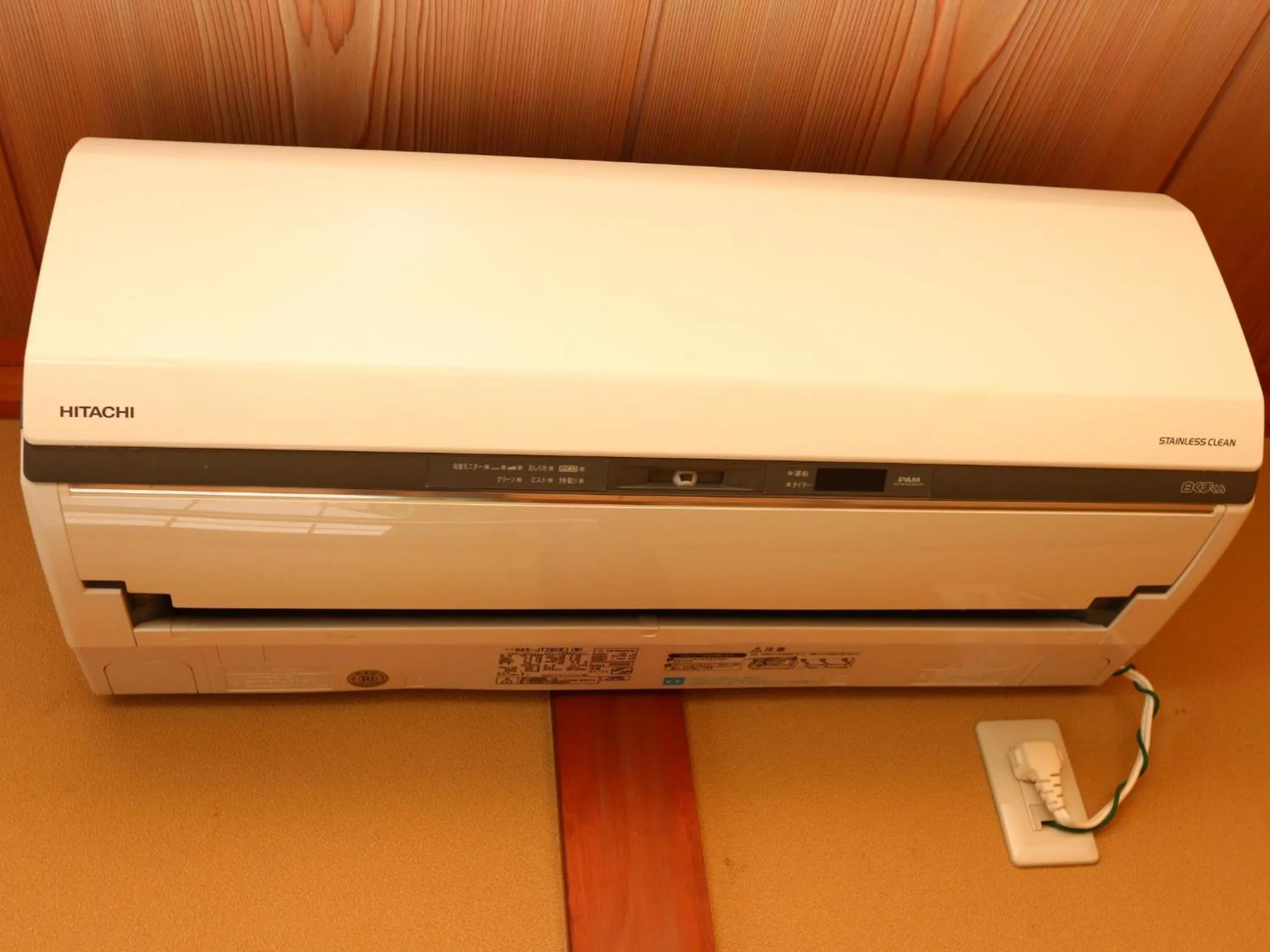 Photo of the whole room in Hakuraiso