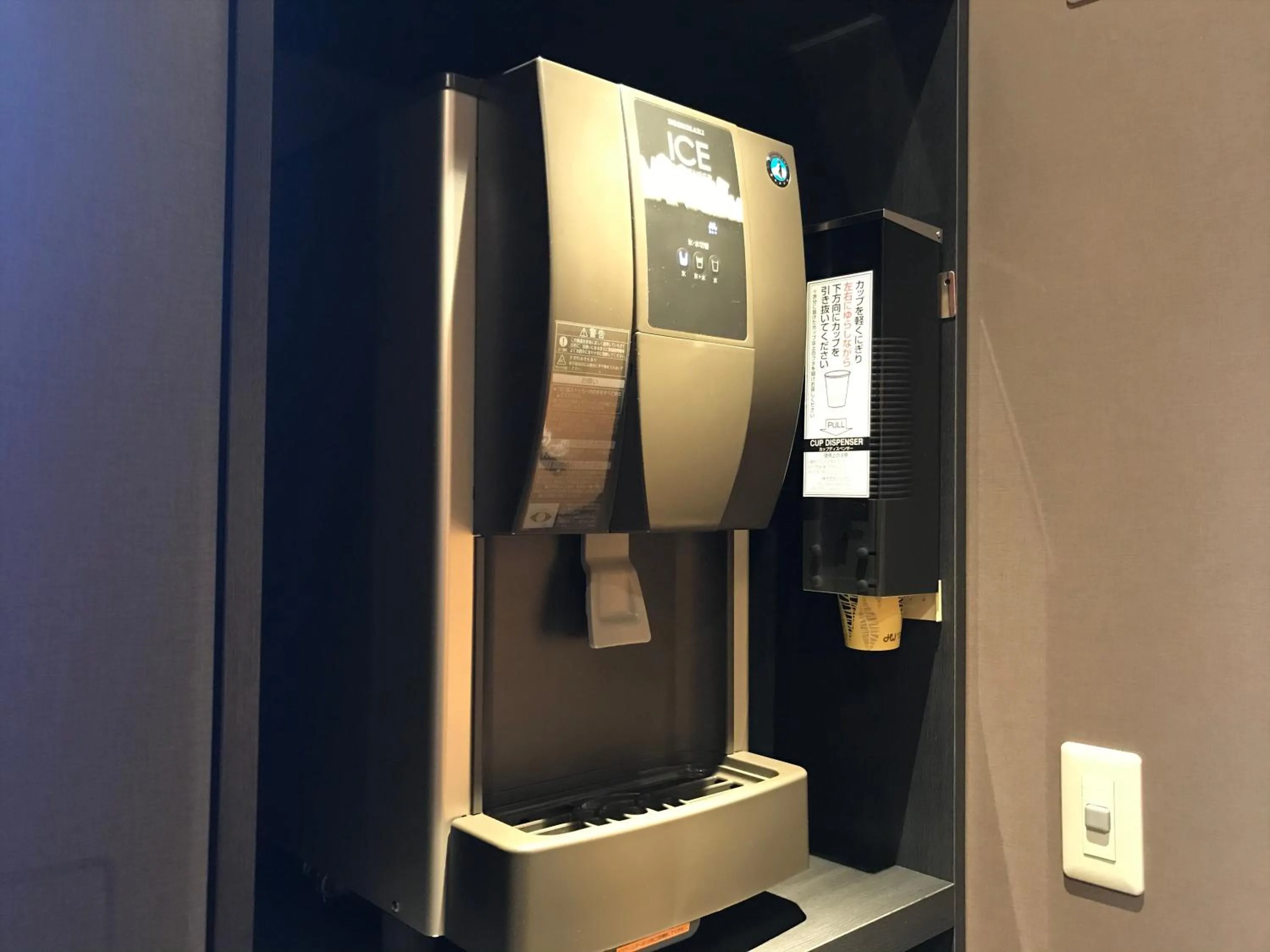 Lobby or reception in APA Hotel Ningyocho Ekihigashi