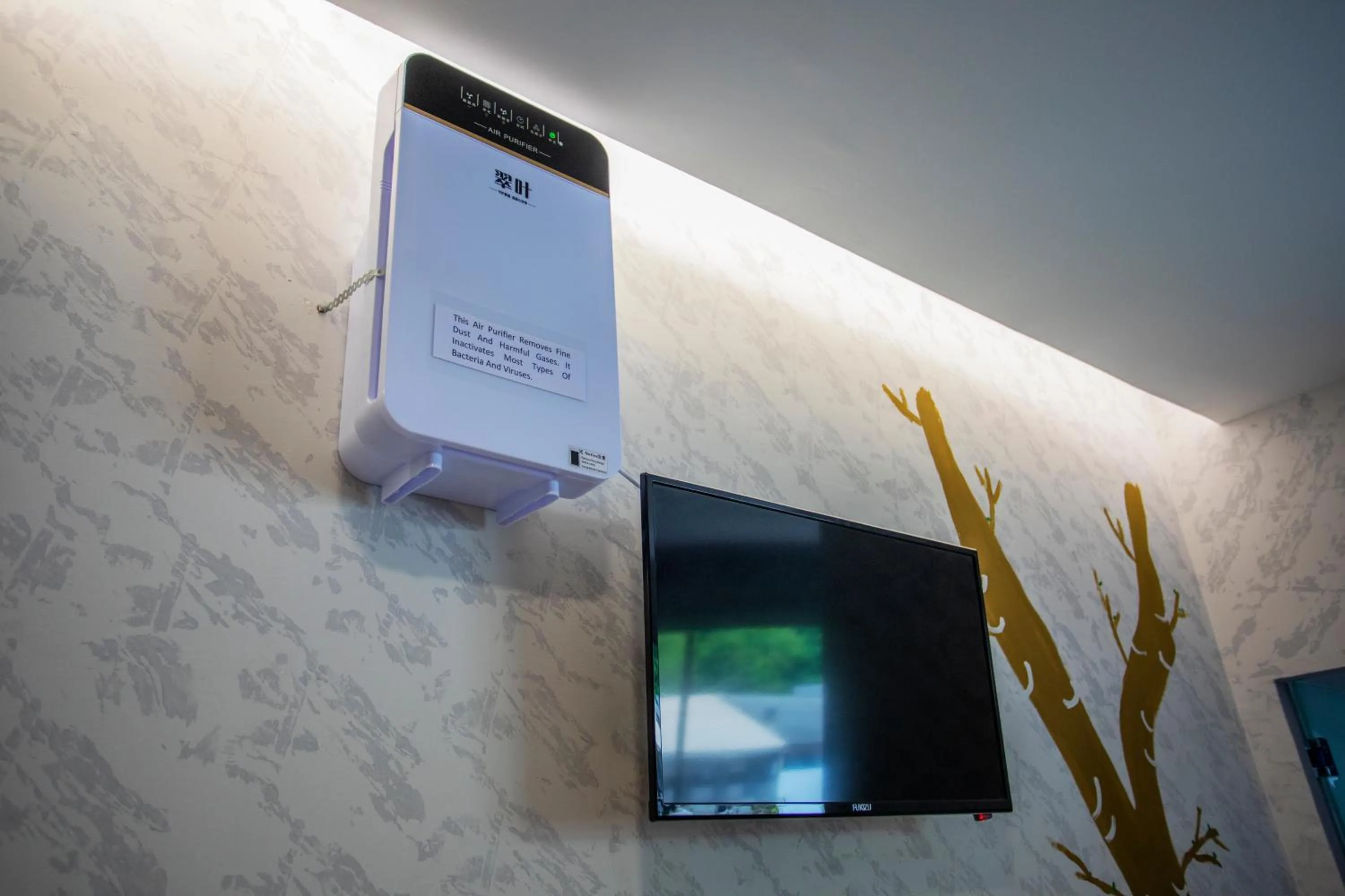 TV and multimedia in Lazy Cat Home At Gaya Street