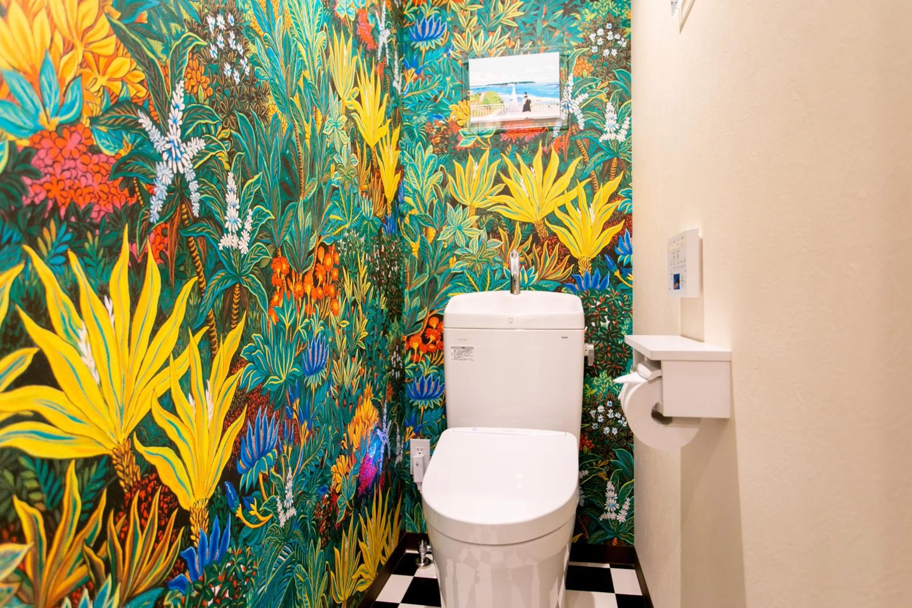 Bathroom in Hotel Sumire ふぐ料理を愉しむ料理宿