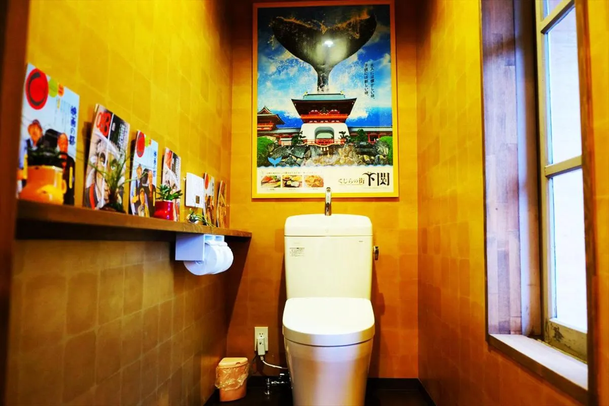 Bathroom in Hotel Sumire ふぐ料理を愉しむ料理宿