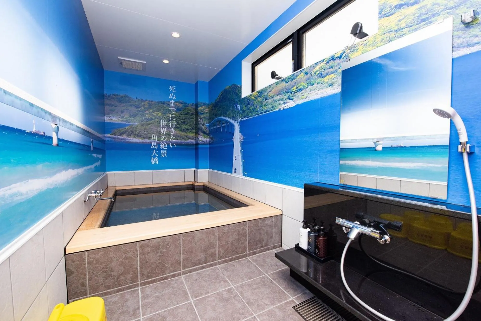 Public Bath in Hotel Sumire ふぐ料理を愉しむ料理宿