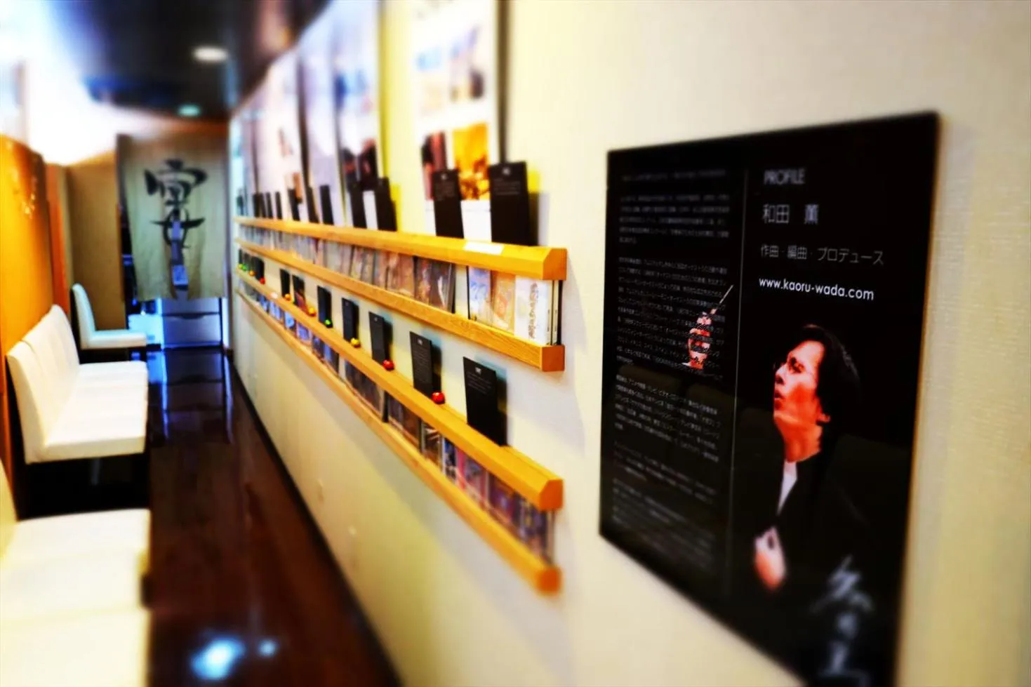 Hotel Sumire ふぐ料理を愉しむ料理宿