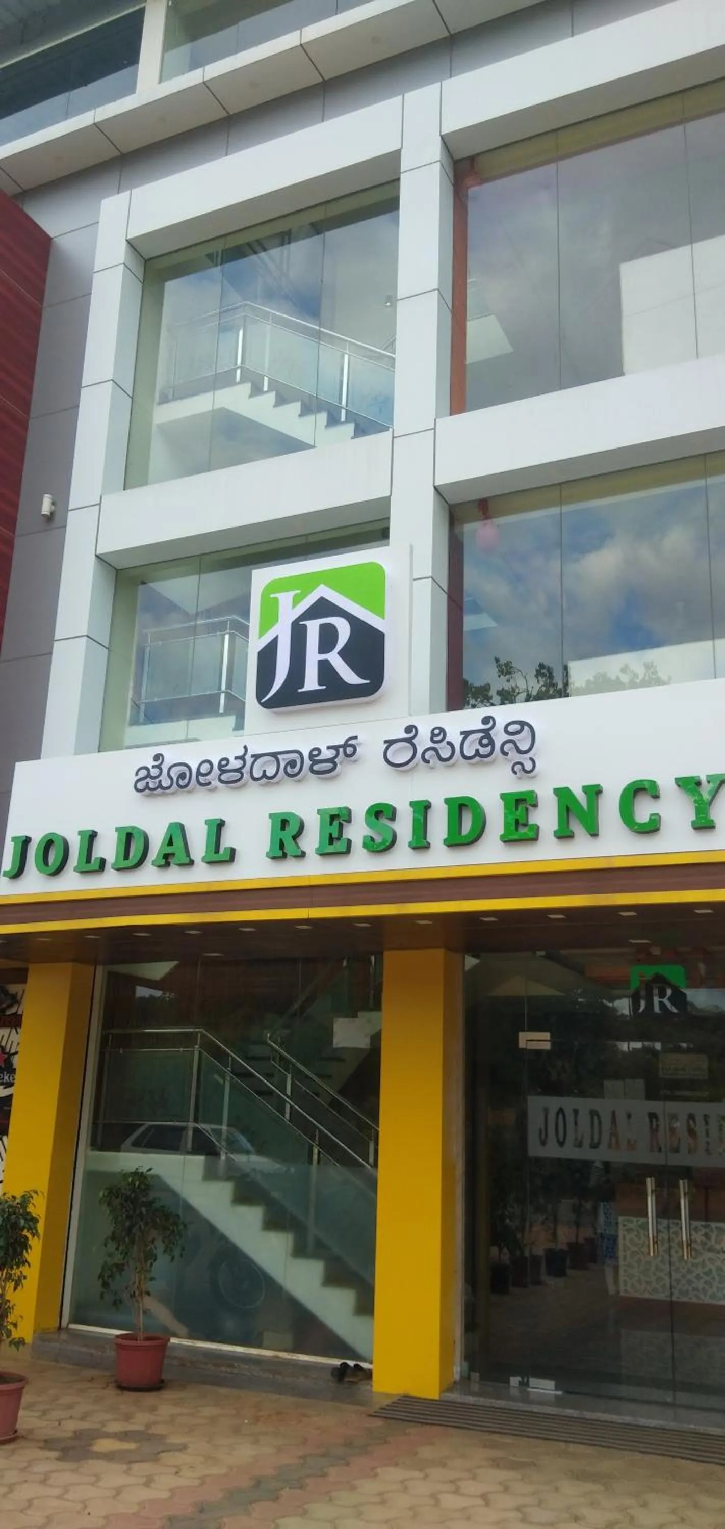 Joldal Residency