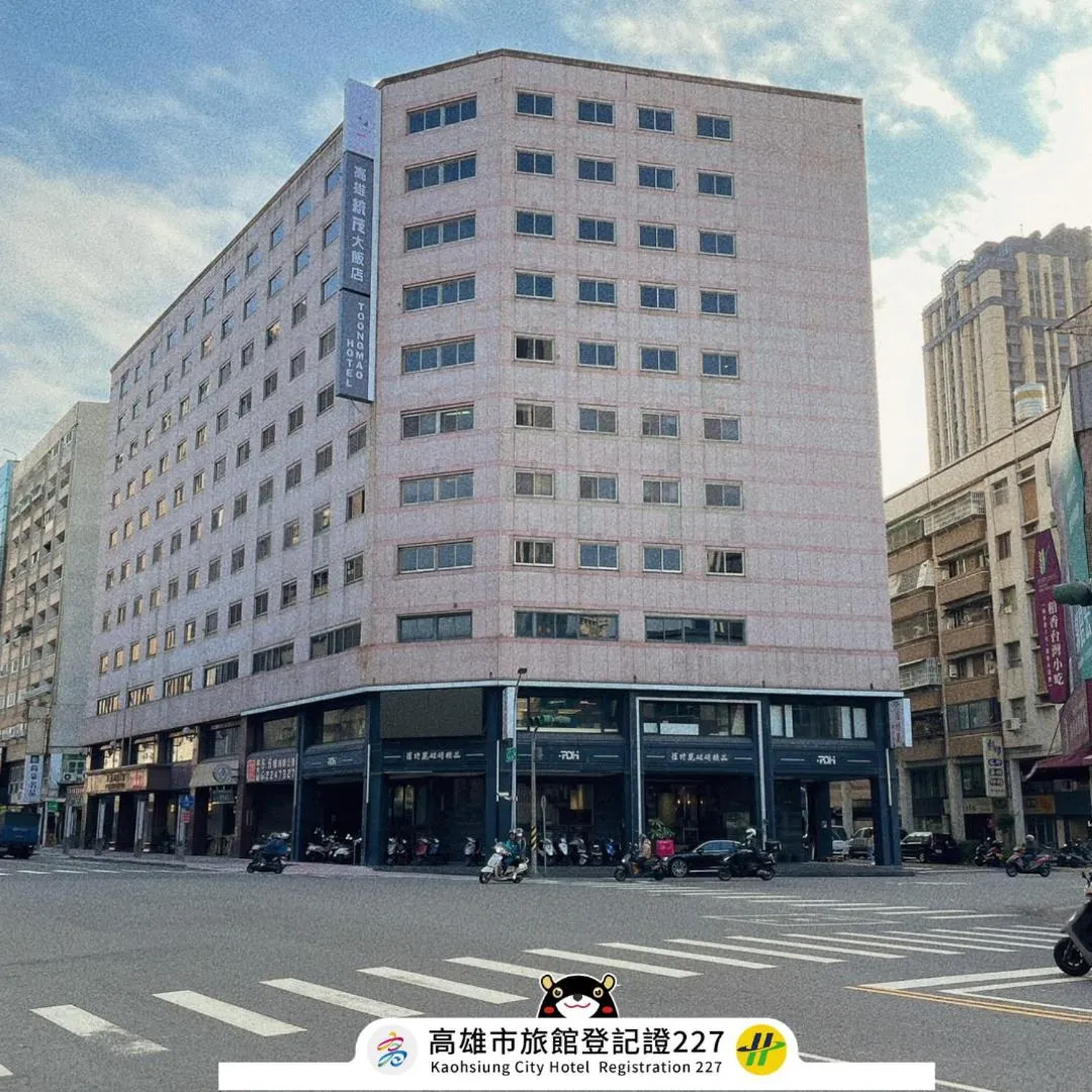 Property building in Toongmao Hotel Kaohsiung