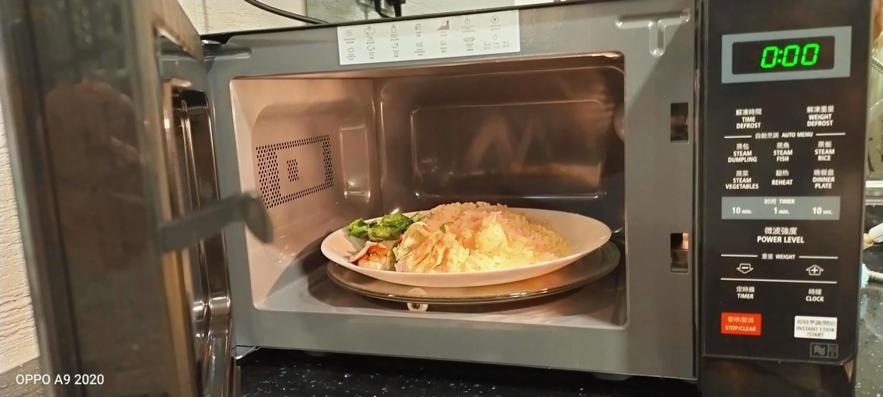 Timur Bay Seafront Residence Kuantan