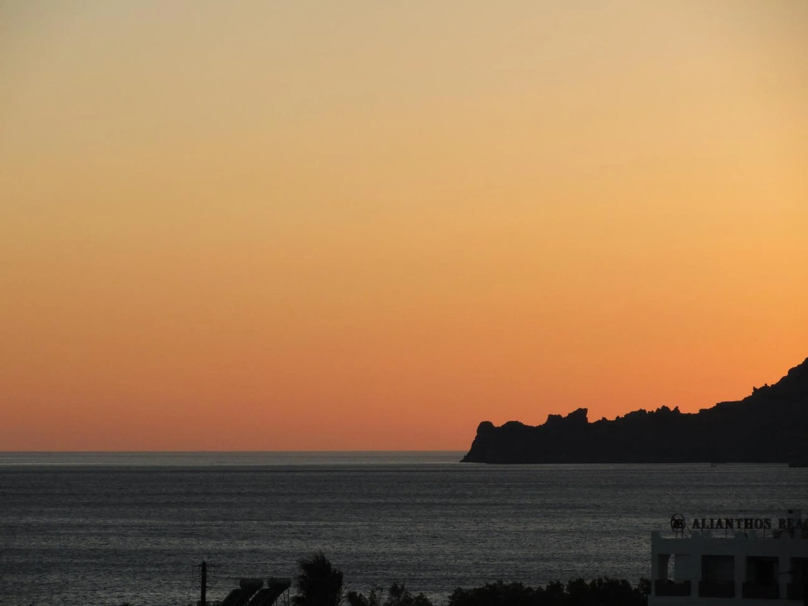 Summer in Lofos Hotel