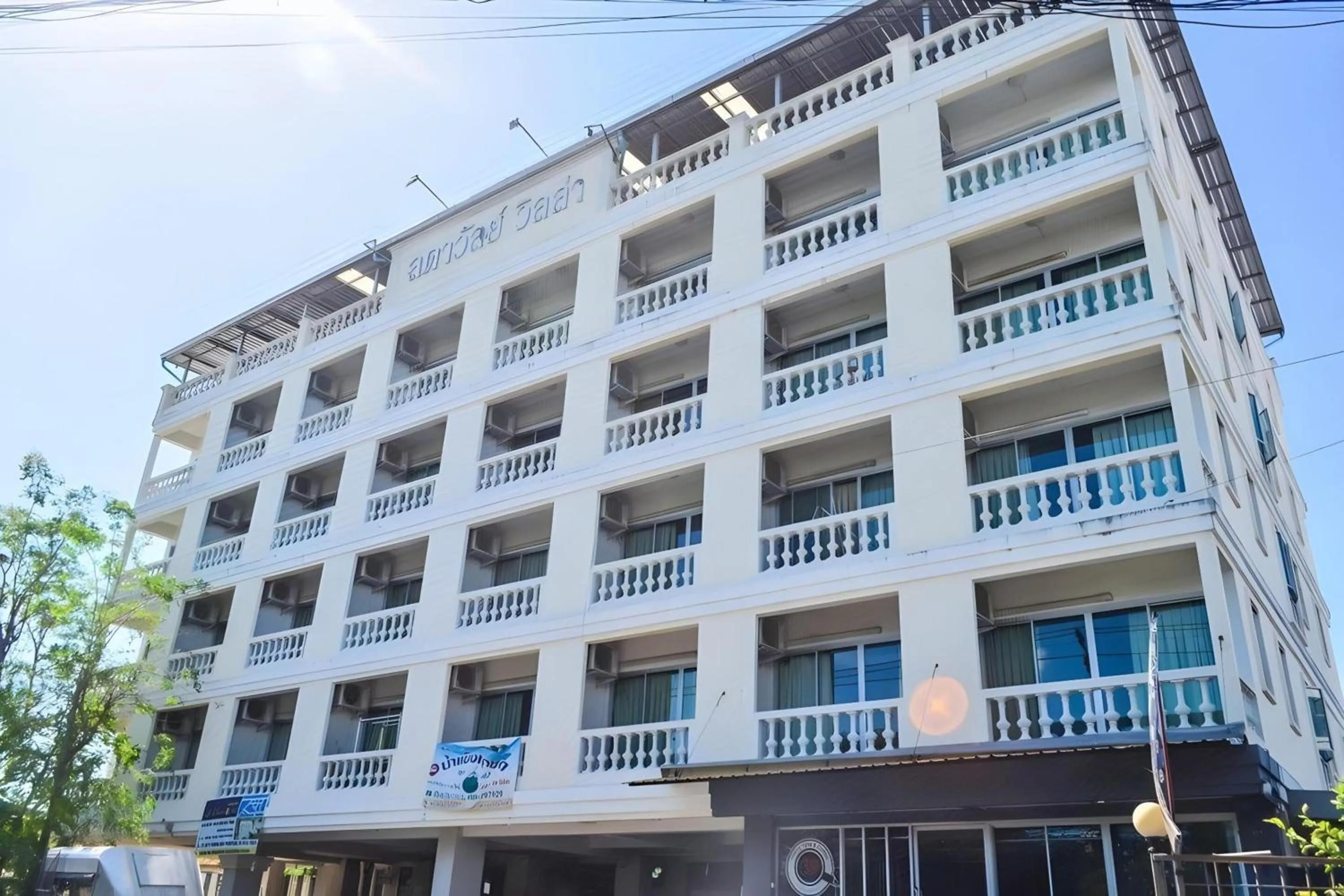 Property building in Super OYO 498 Ladawan Villa