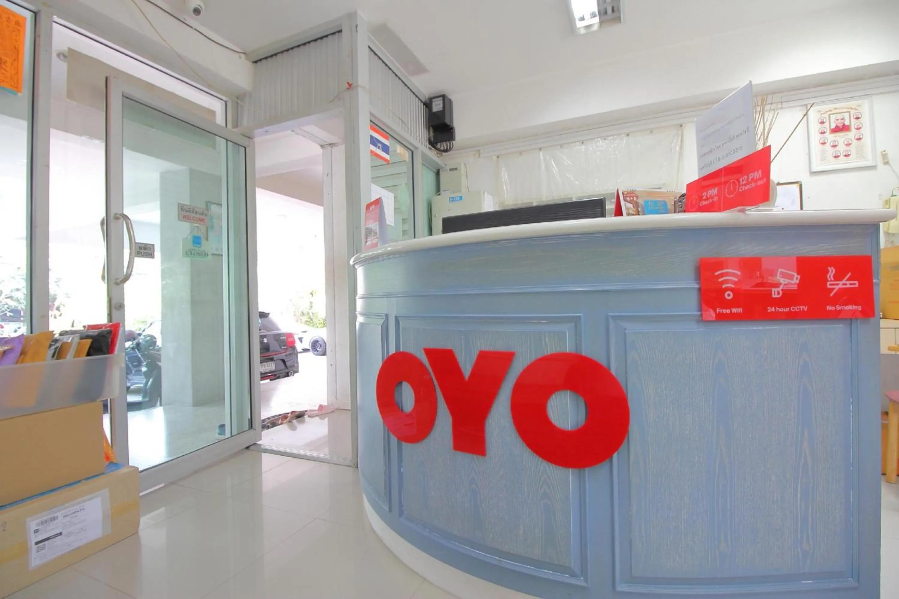 Lobby or reception in Super OYO 498 Ladawan Villa