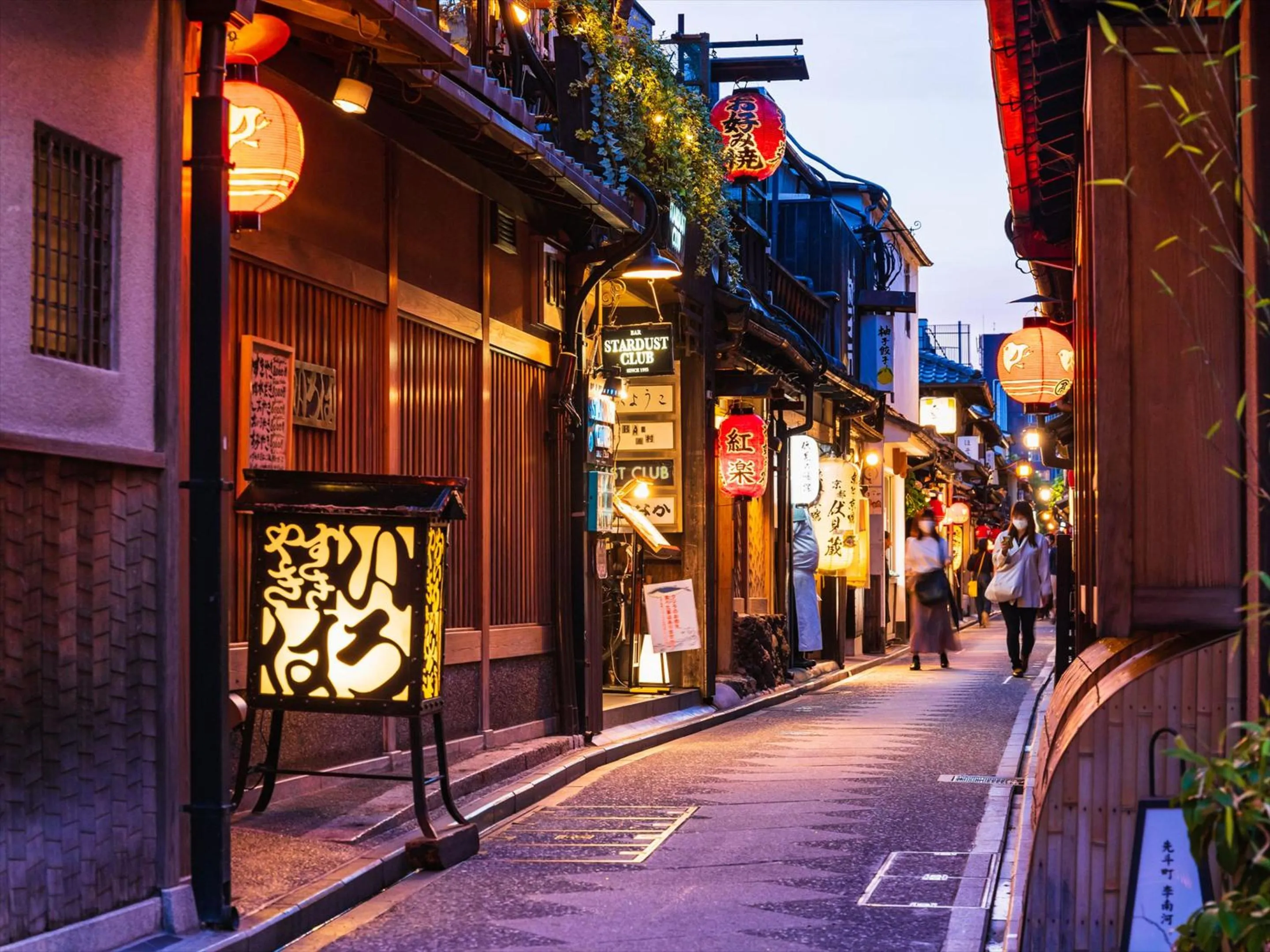 Nearby landmark in nol kyoto sanjo
