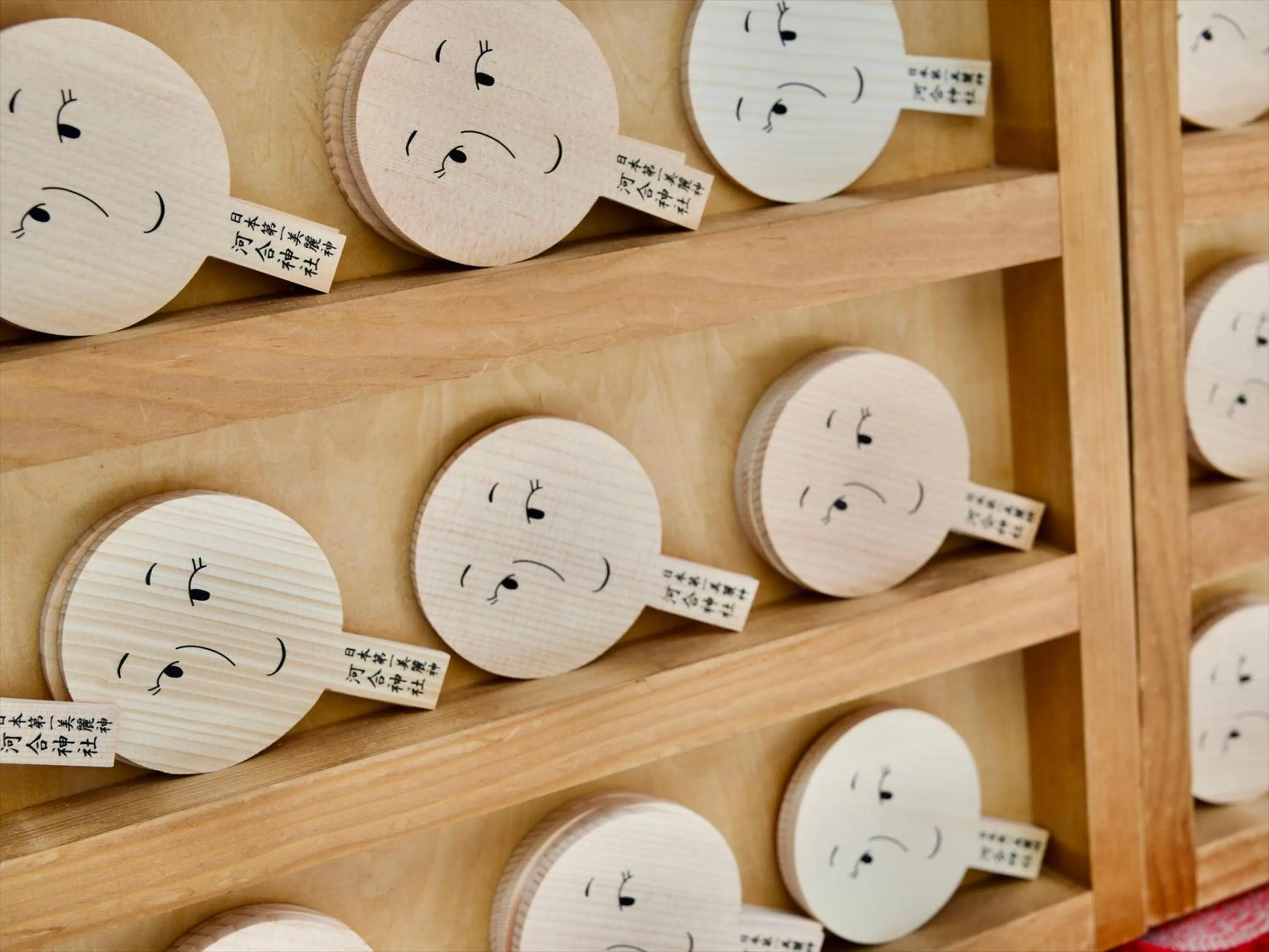 Nearby landmark in nol kyoto sanjo