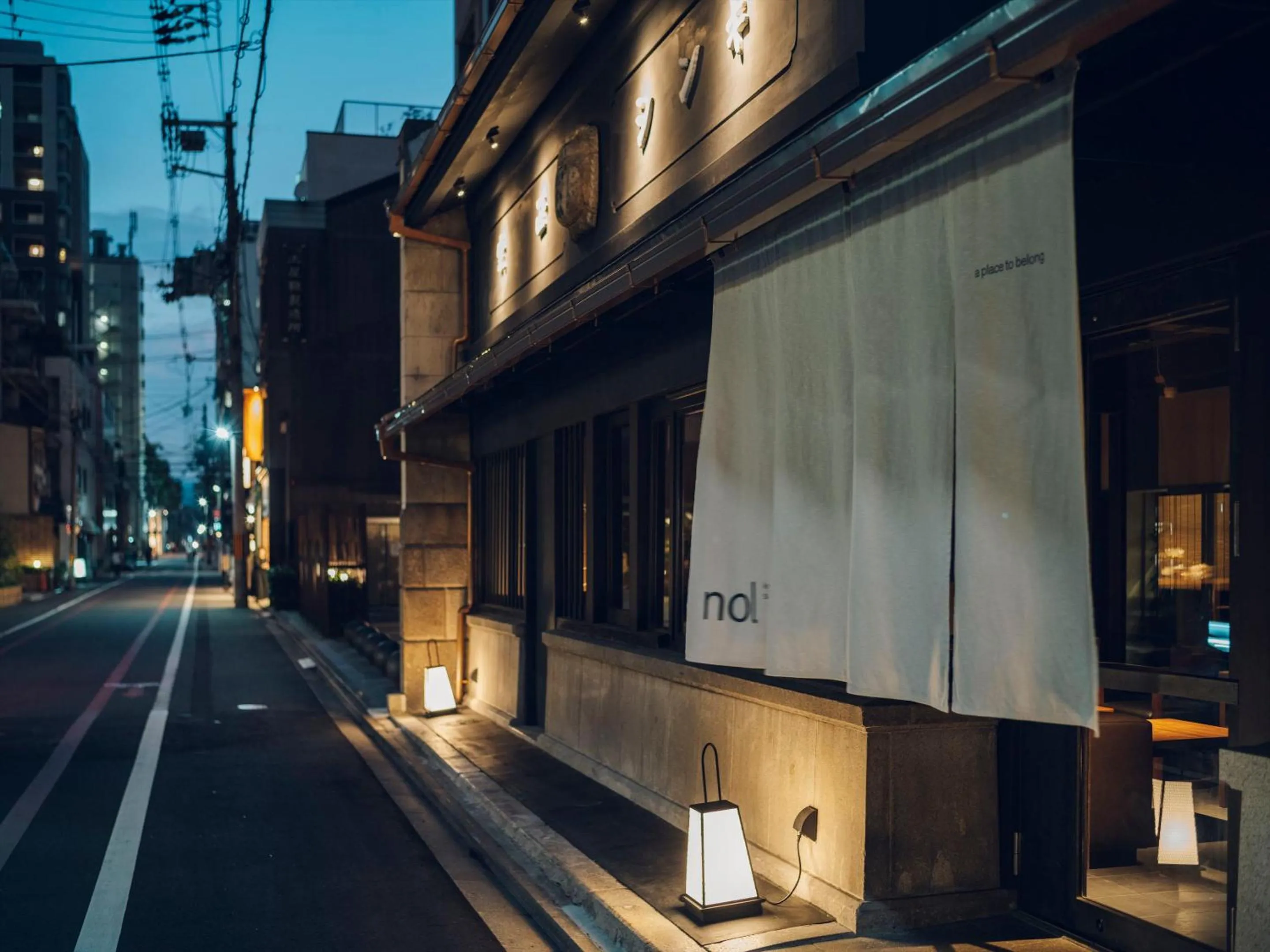 Property building in nol kyoto sanjo