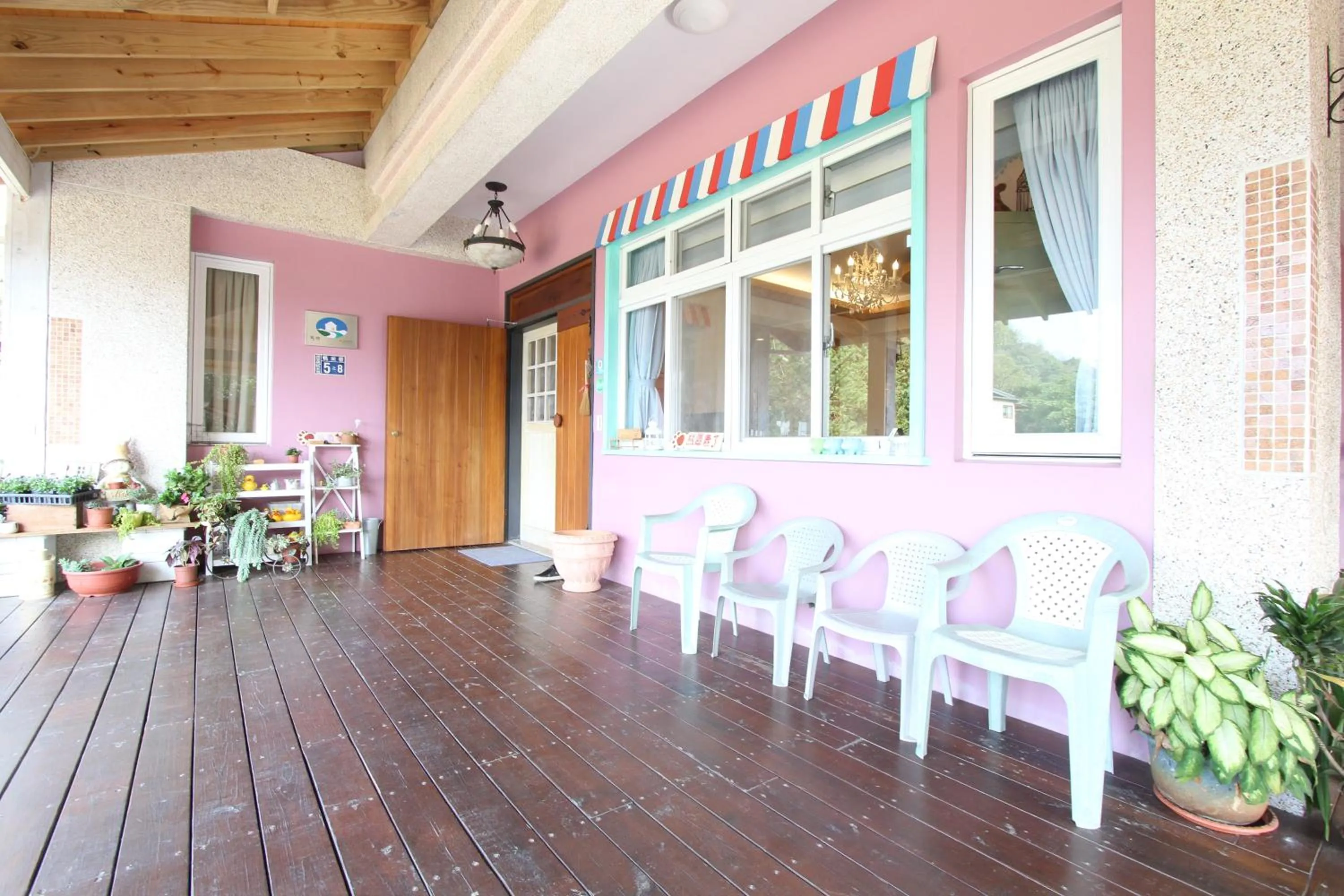 Off site in Bear Meets Moose Homestay B&B