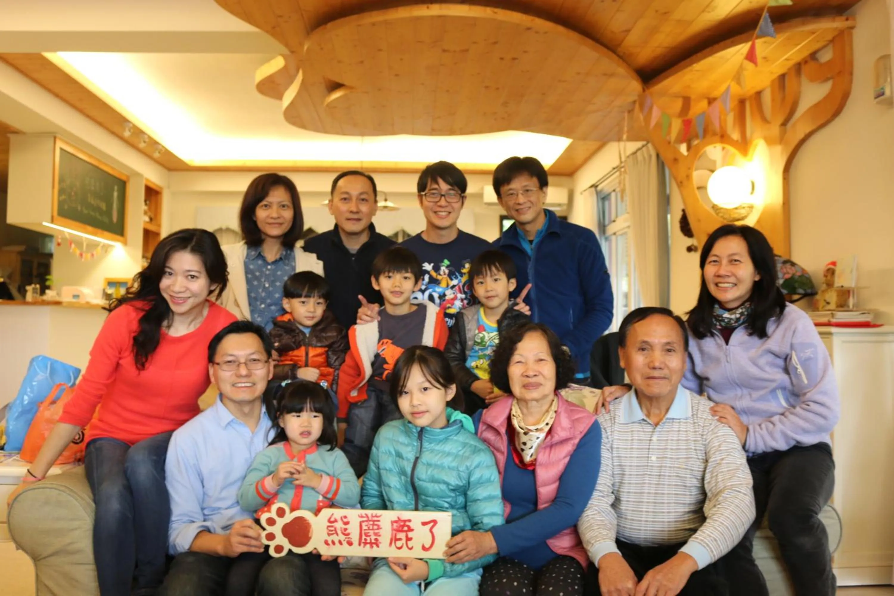 group of guests in Bear Meets Moose Homestay B&B