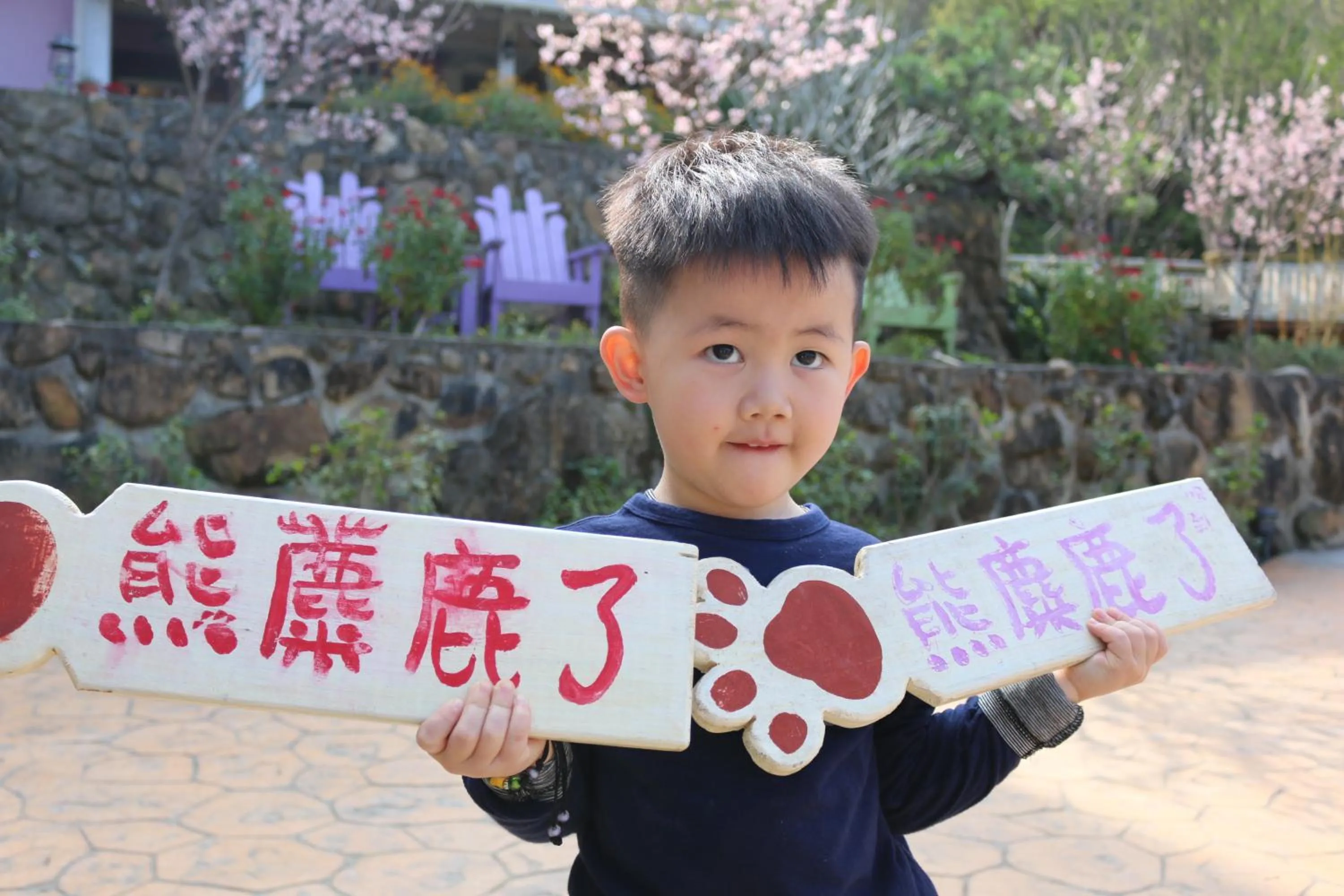 young children in Bear Meets Moose Homestay B&B