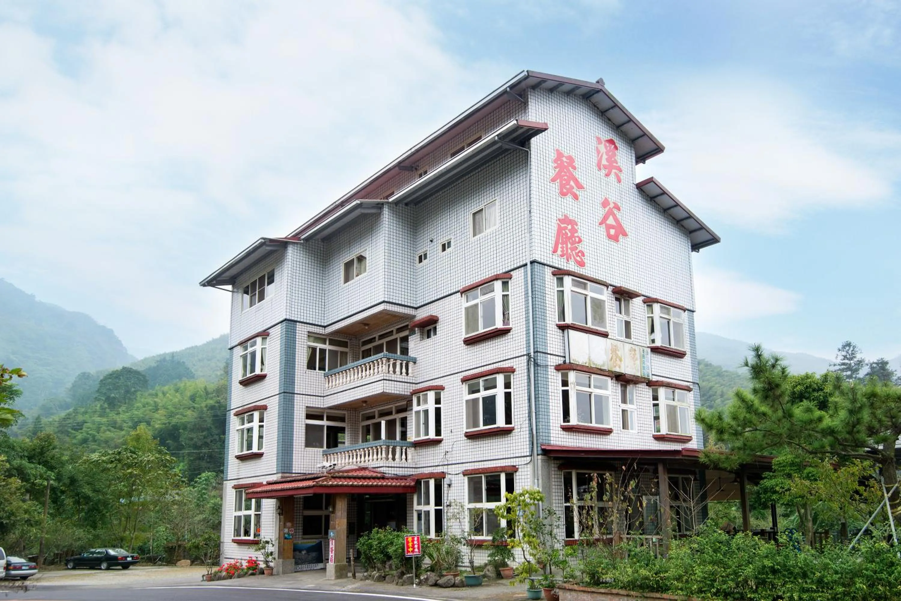 Facade/entrance in Nantou Xitou Riverside Homestay B&B