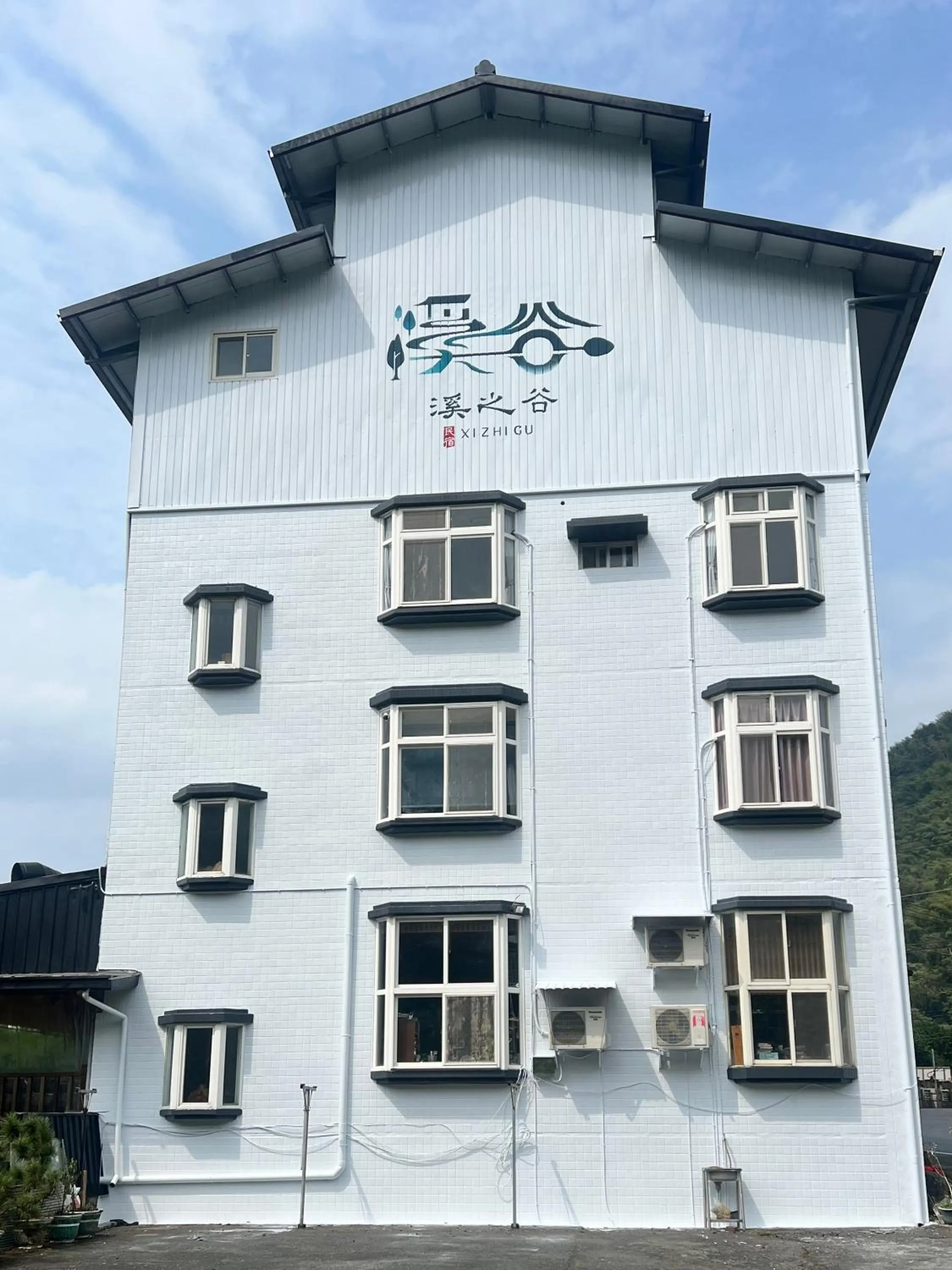 Nantou Xitou Riverside Homestay B&B