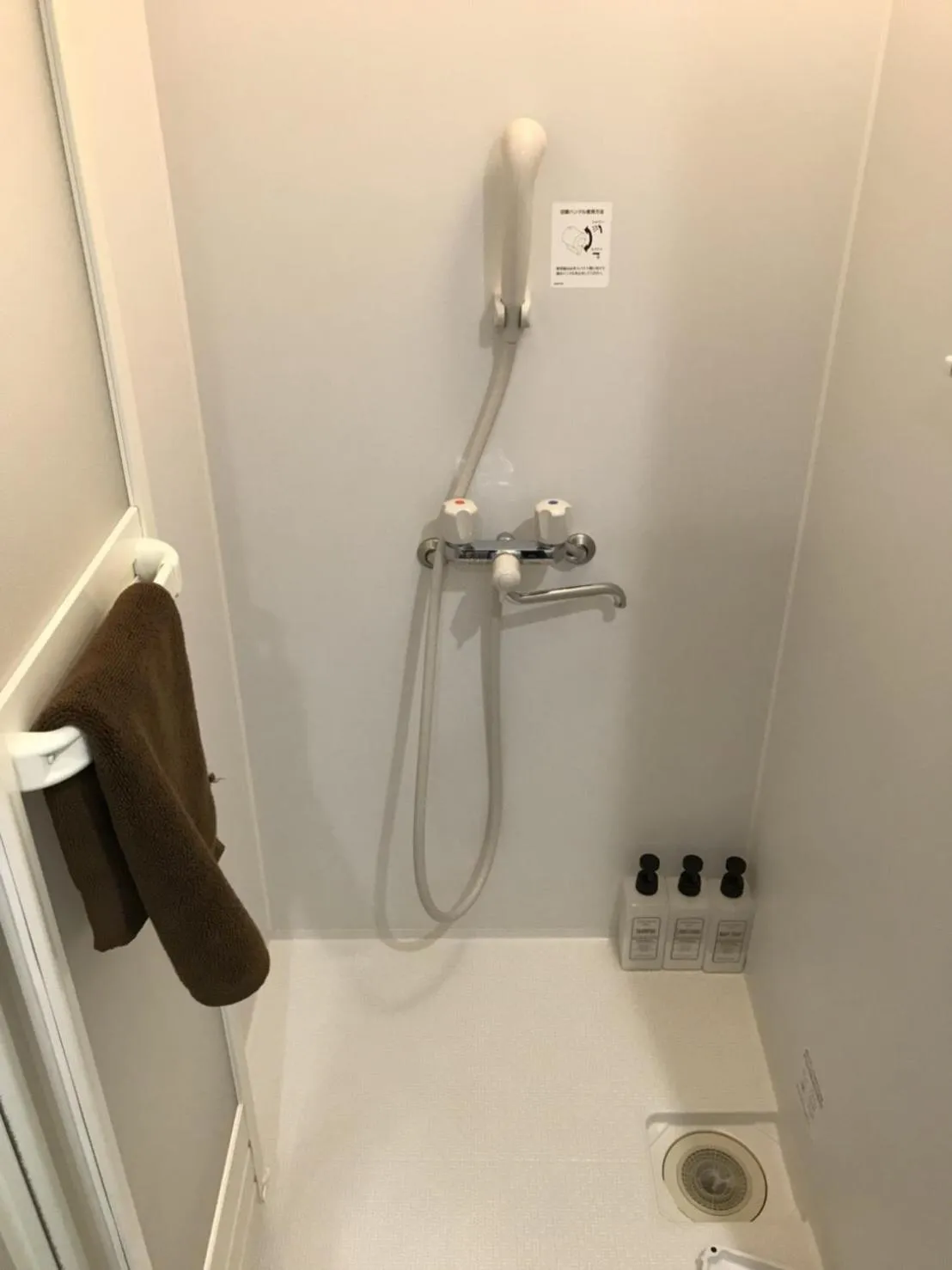 Bathroom in Syukur Ofuna