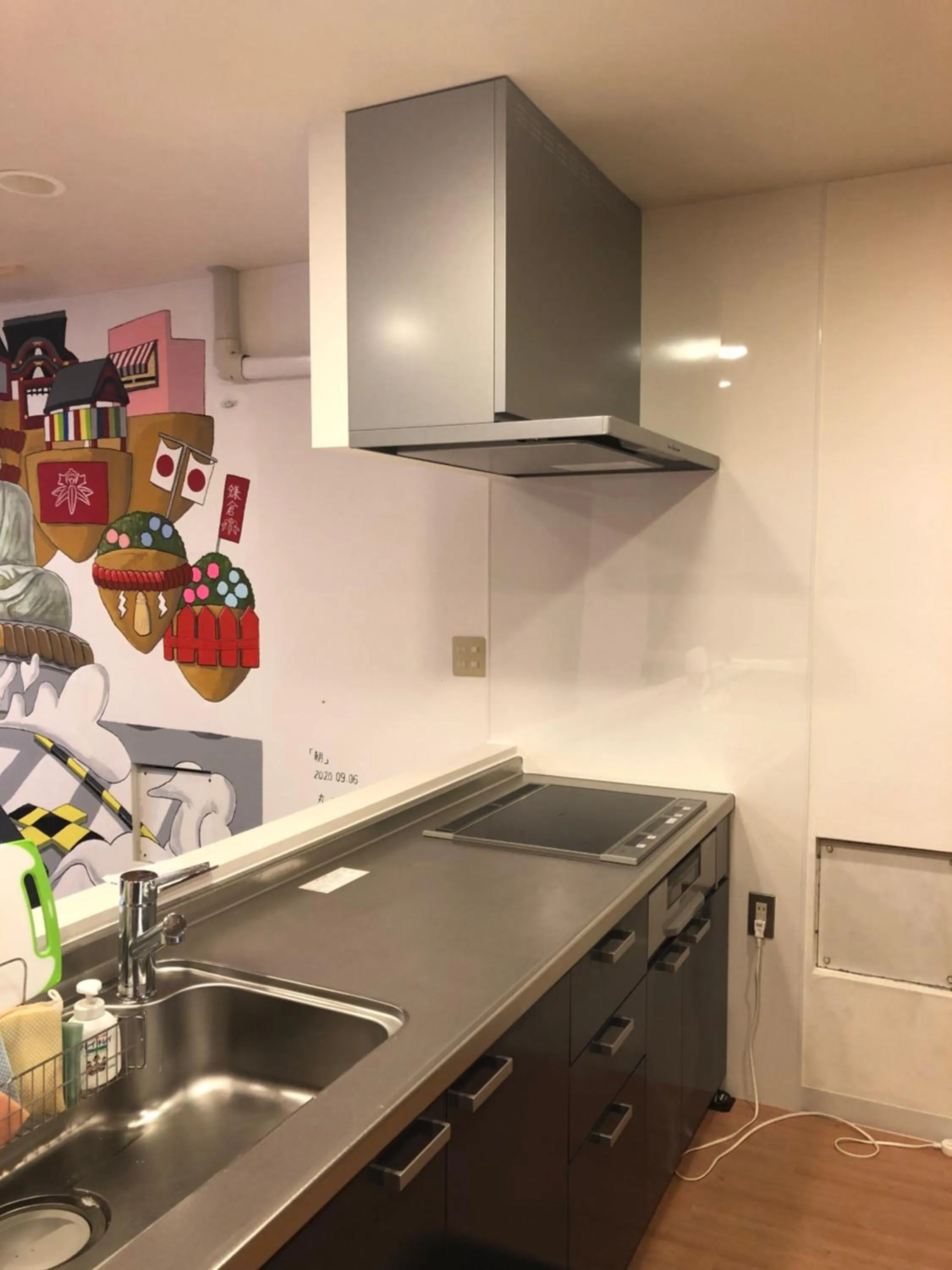 Kitchen or kitchenette in Syukur Ofuna