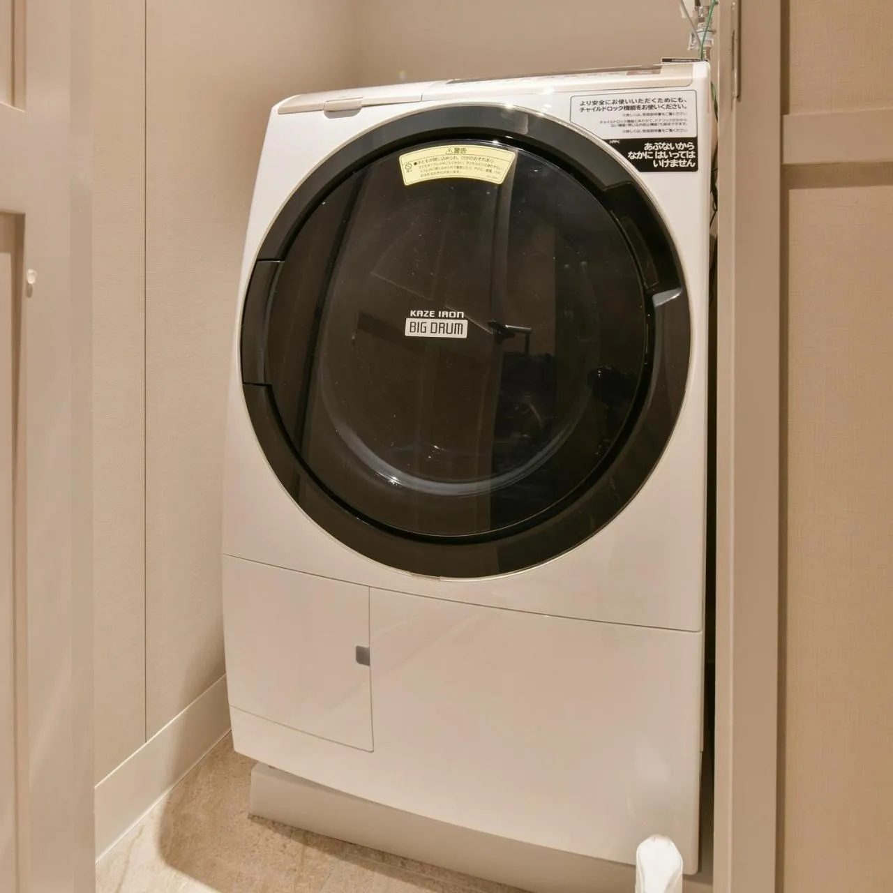 washing machine in Lequ Okinawa Chatan Spa ＆ Resort