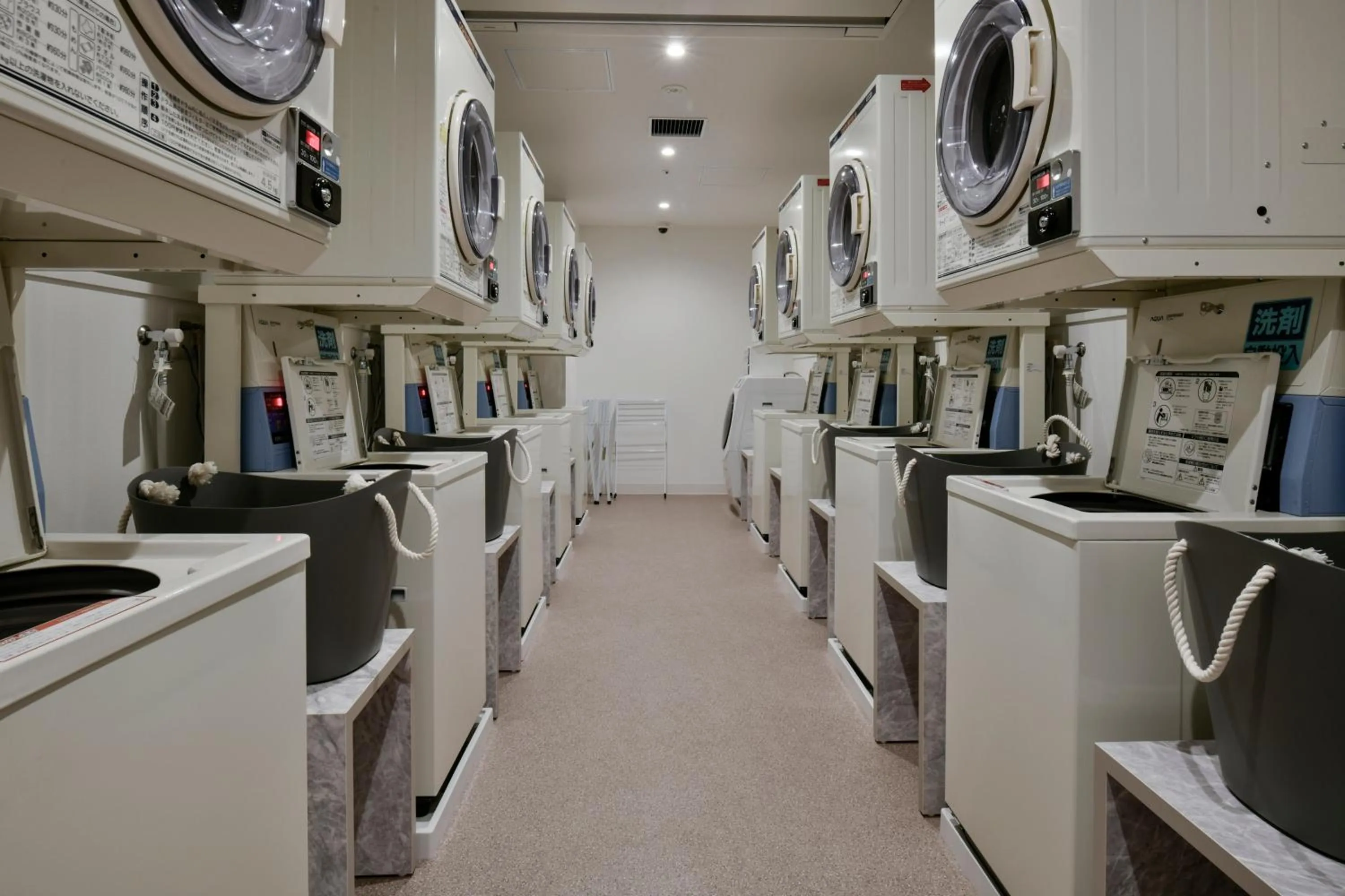 washing machine in Lequ Okinawa Chatan Spa ＆ Resort