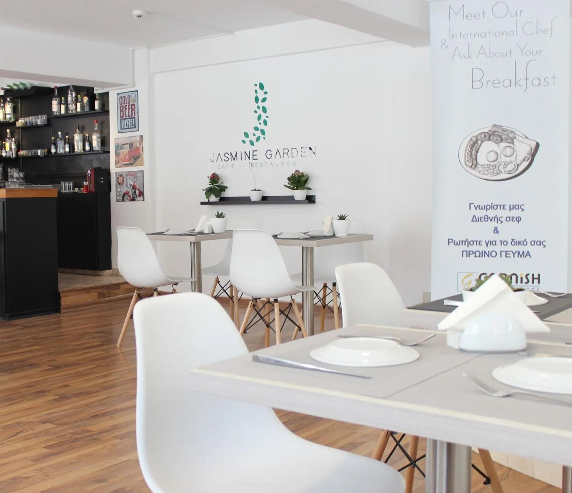 Restaurant/places to eat in La Veranda Hotel