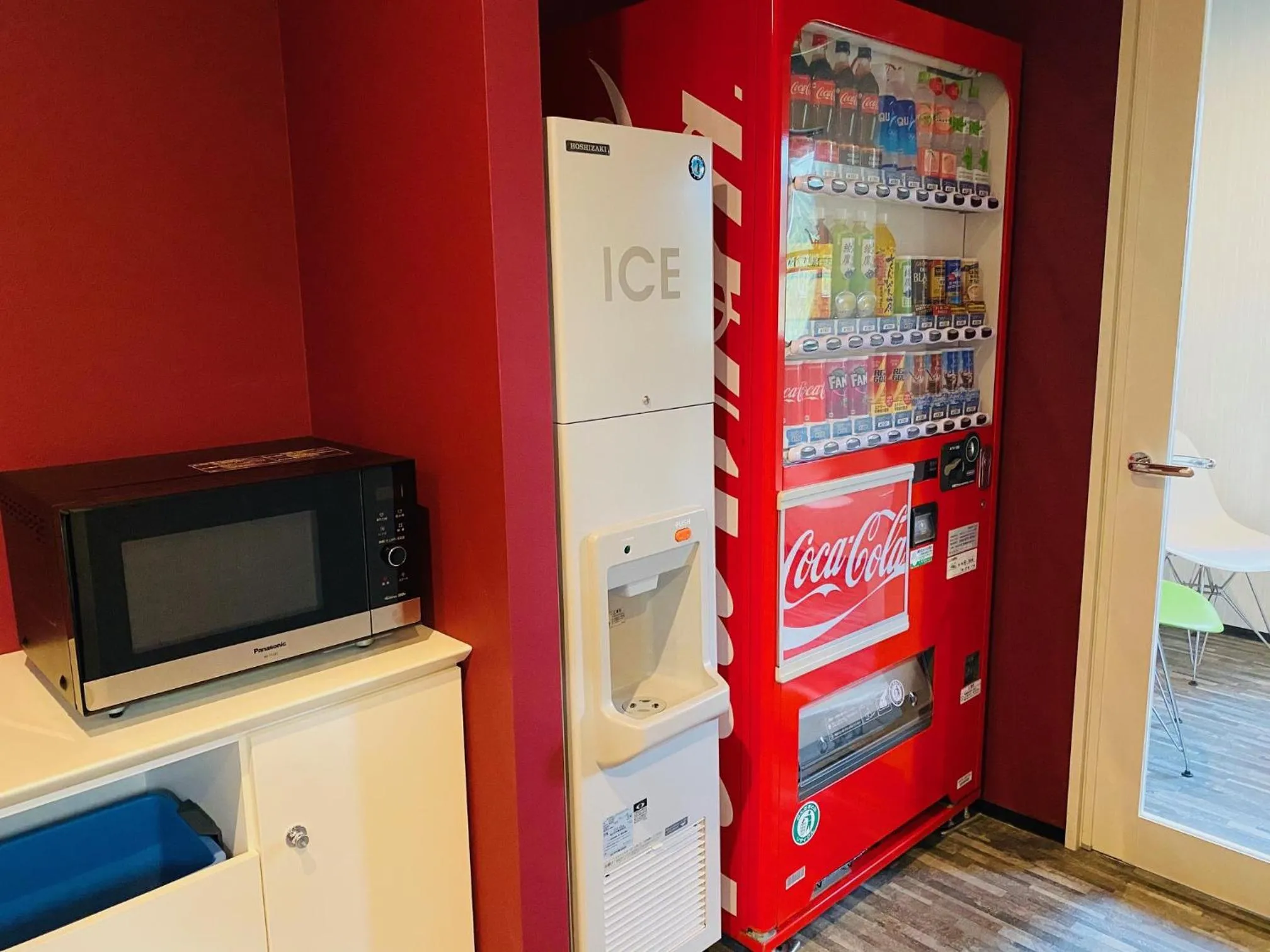 Area and facilities in Lalamare Kouri