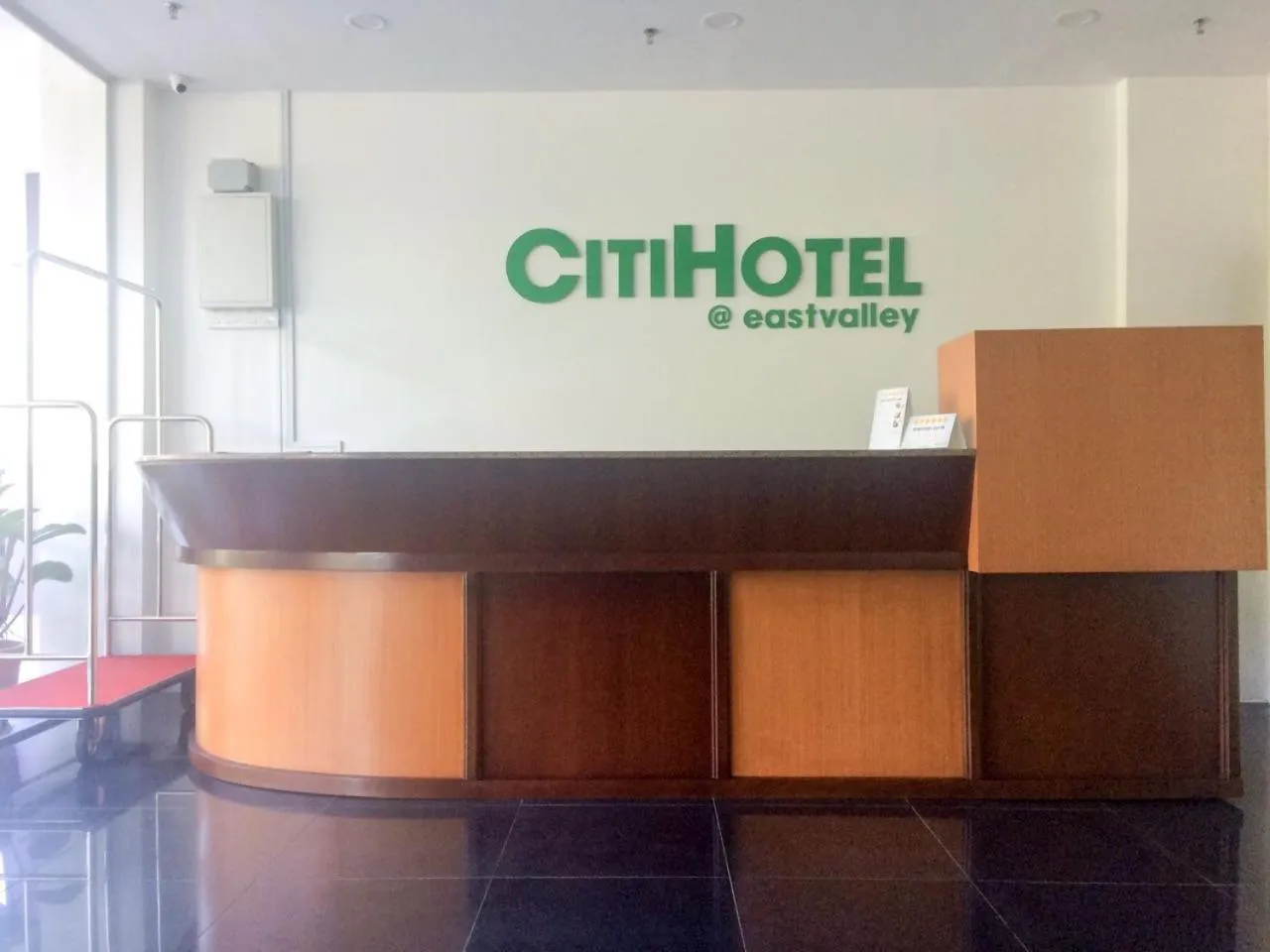 Lobby or reception in Citi Hotel