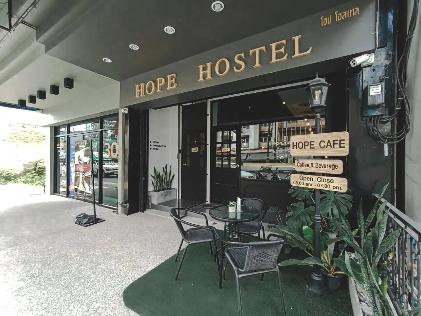Facade/entrance in Hope Hostel Hatyai
