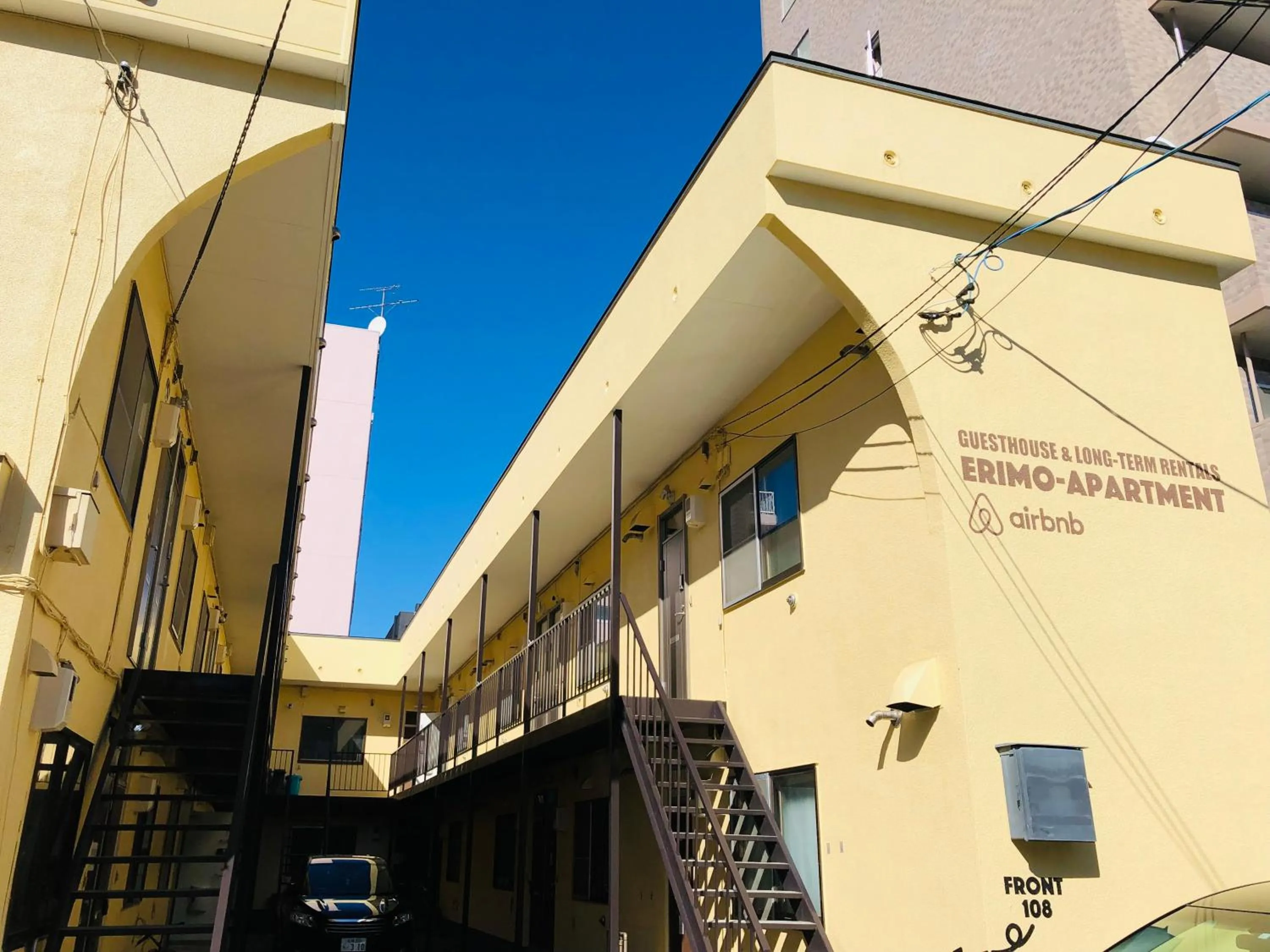 Property building in Guesthouse Erimo Apartment